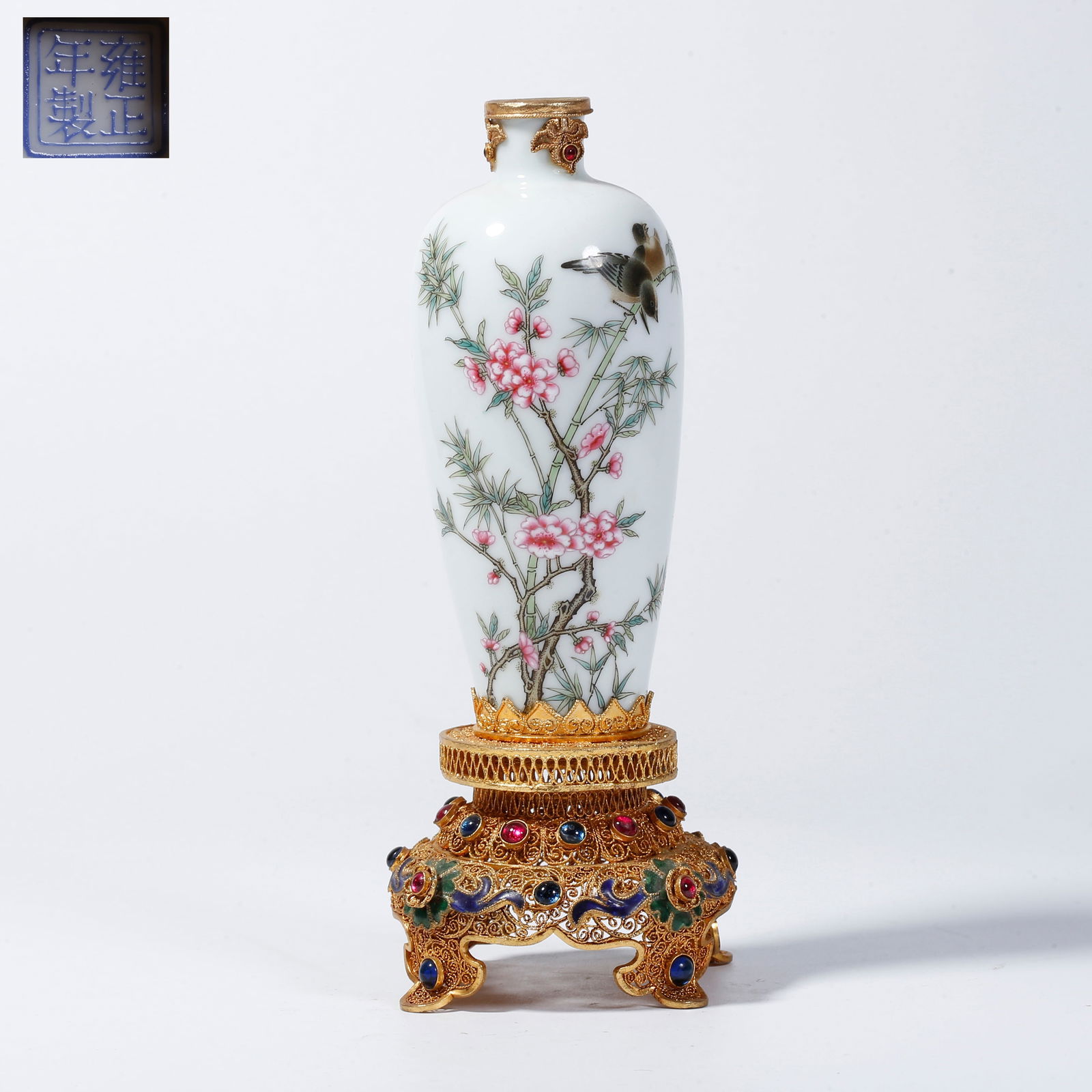 A FAMILLE ROSE VASE WITH BIRD AND FLOWER DESIGN: Famille rose vase with bird and flower design