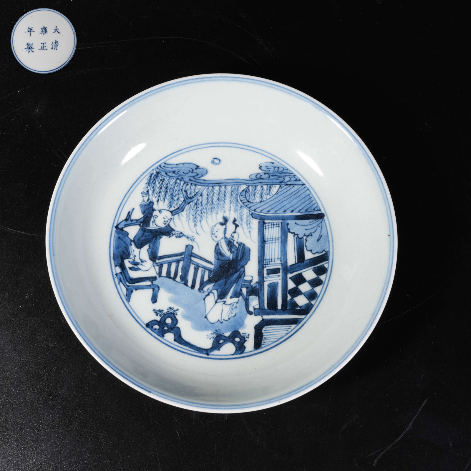 A BLUE-AND-WHITE PLATE WITH FIGURE NARRATIVE (1 of 9)