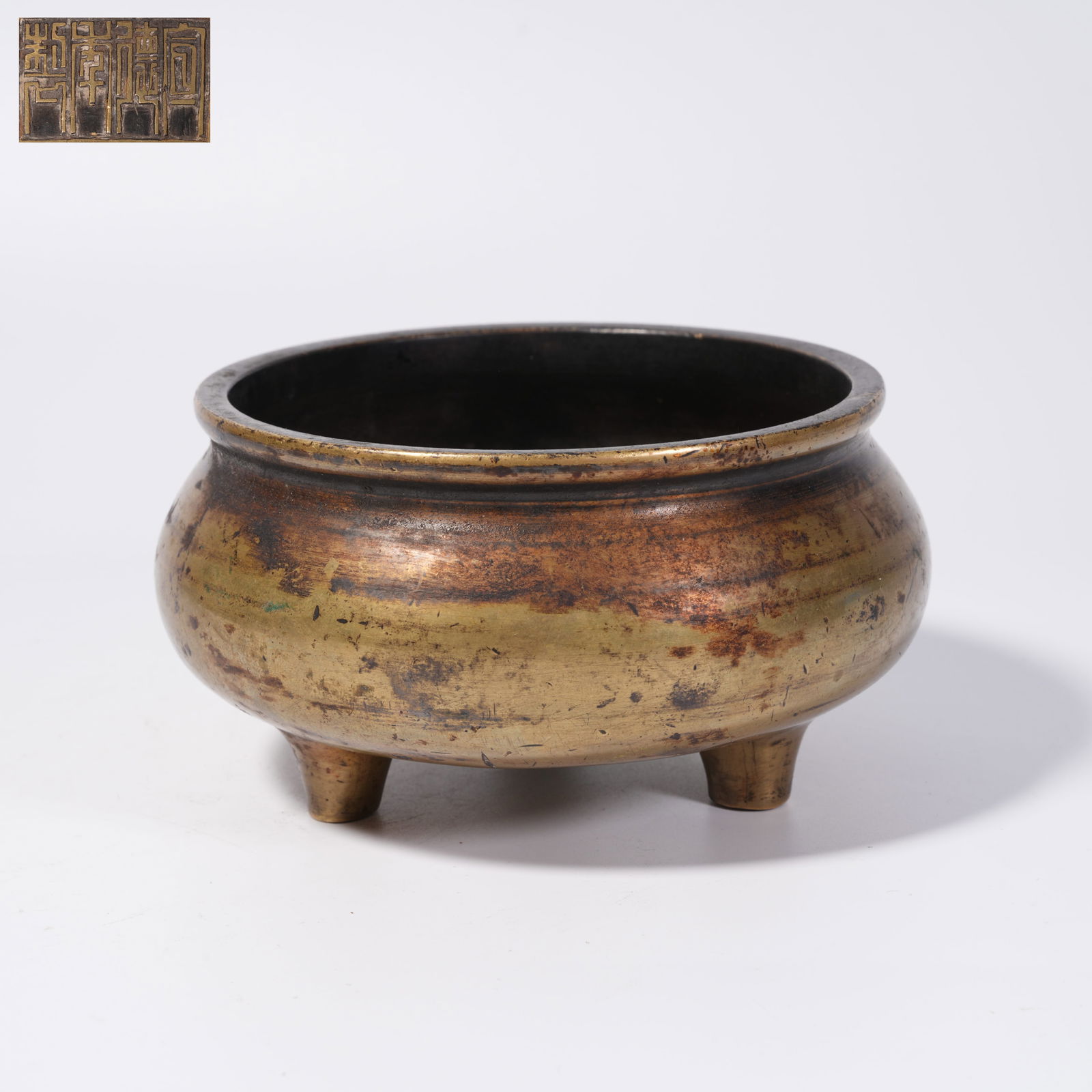 A BRONZE TRIPOD CENSER: Bronze Tripod Censer