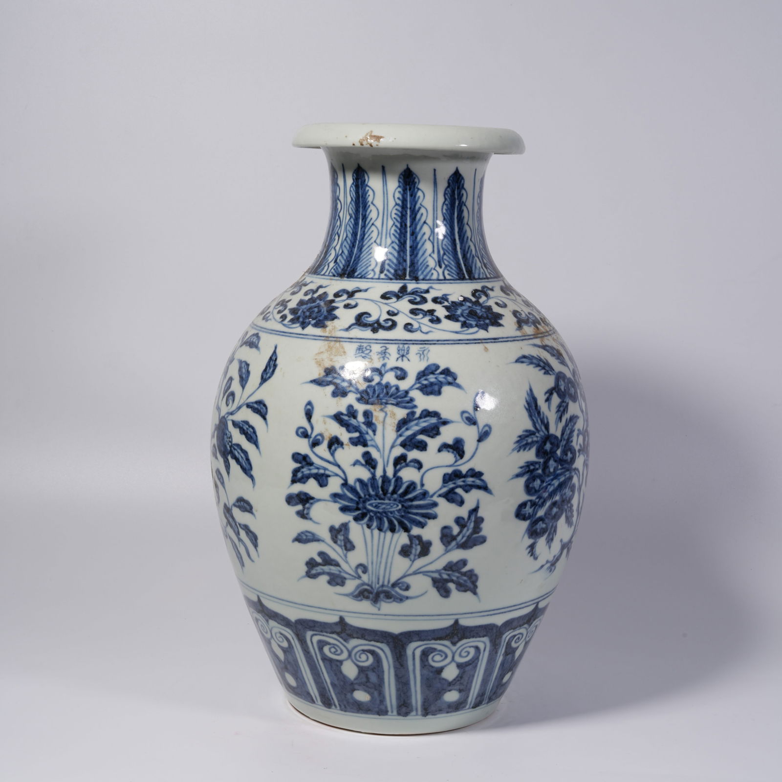 A BLUE-AND-WHITE APPRECIATION VASE WITH FLOWER PATTERN (1 of 10)