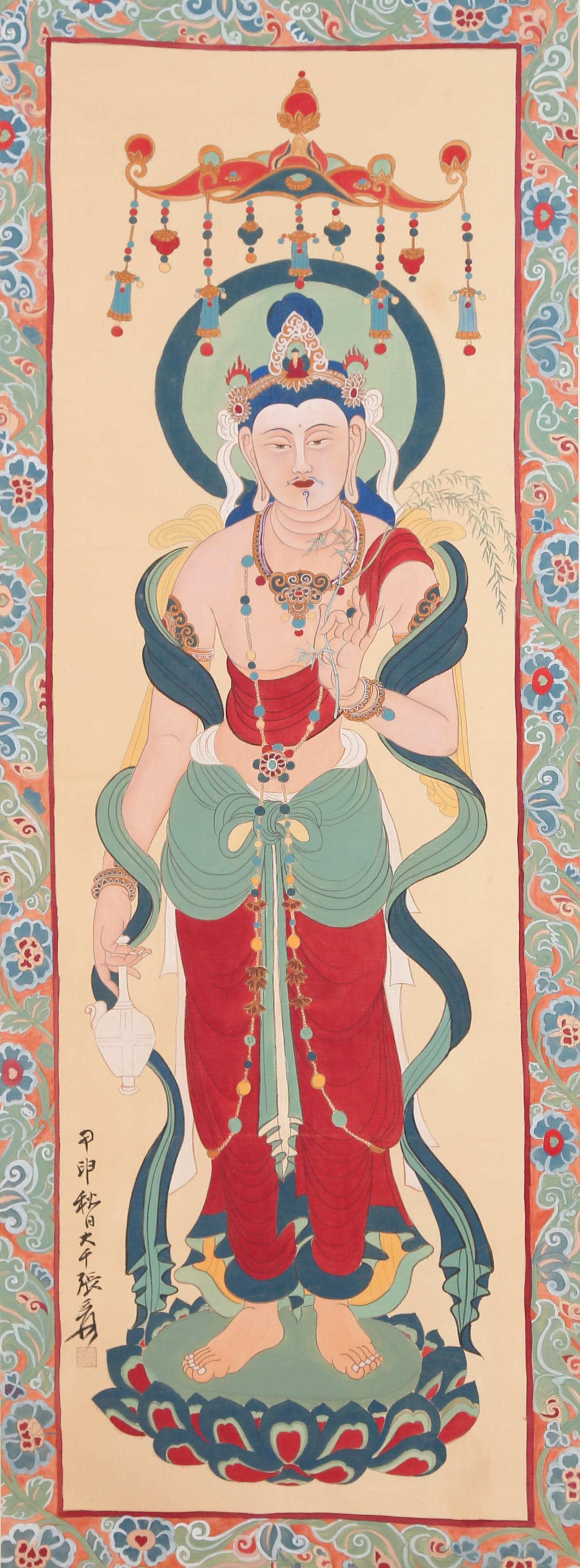 A STANDING BODHISATTVA PAINTING ON PAPER BY ZHANG DAQIAN.張大千: Standing Bodhisattva Painting on Paper by Zhang Daqian.張大千