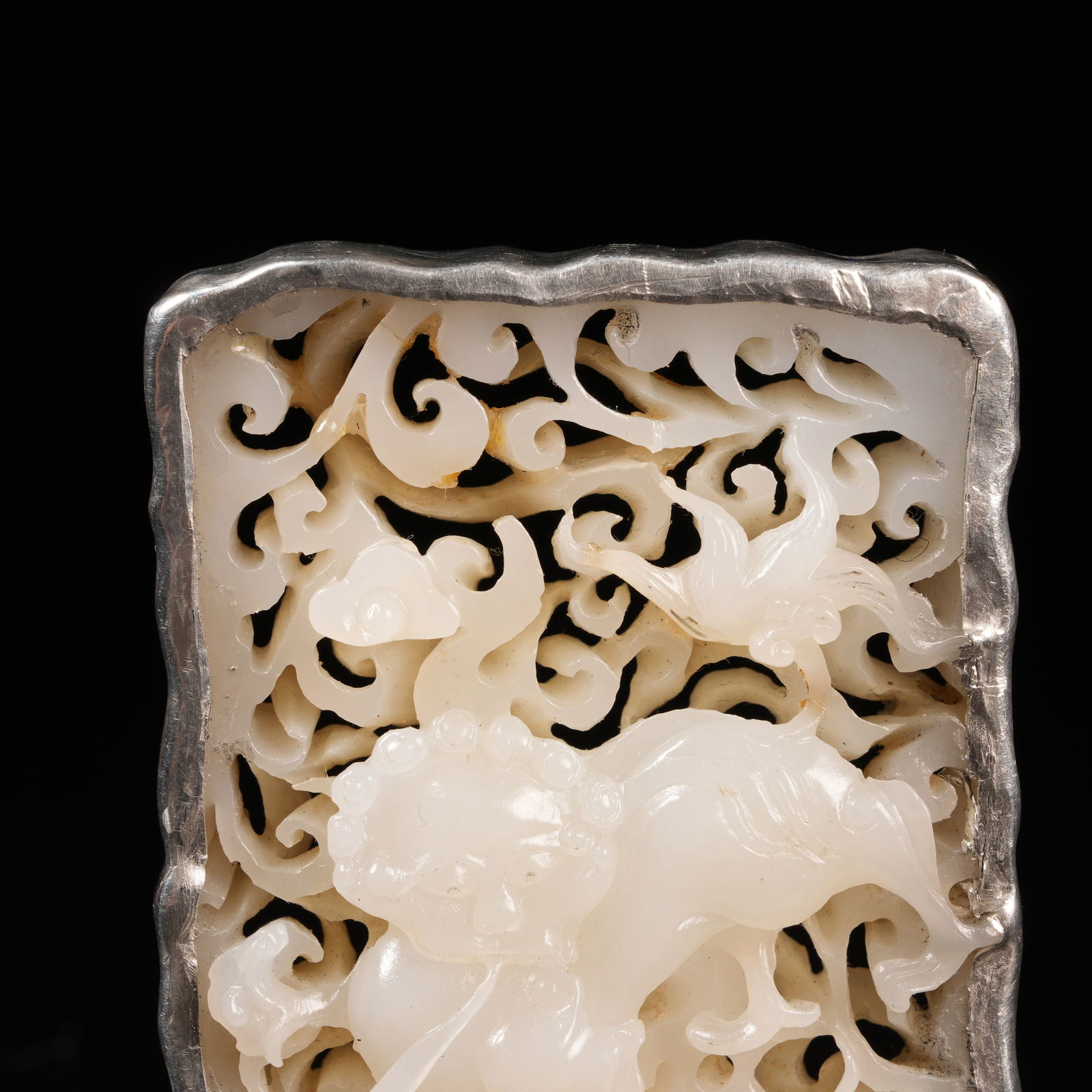 A HETIAN JADE PLAQUE WITH OPENWORK AUSPICIOUS BEAST PATTERN - 2