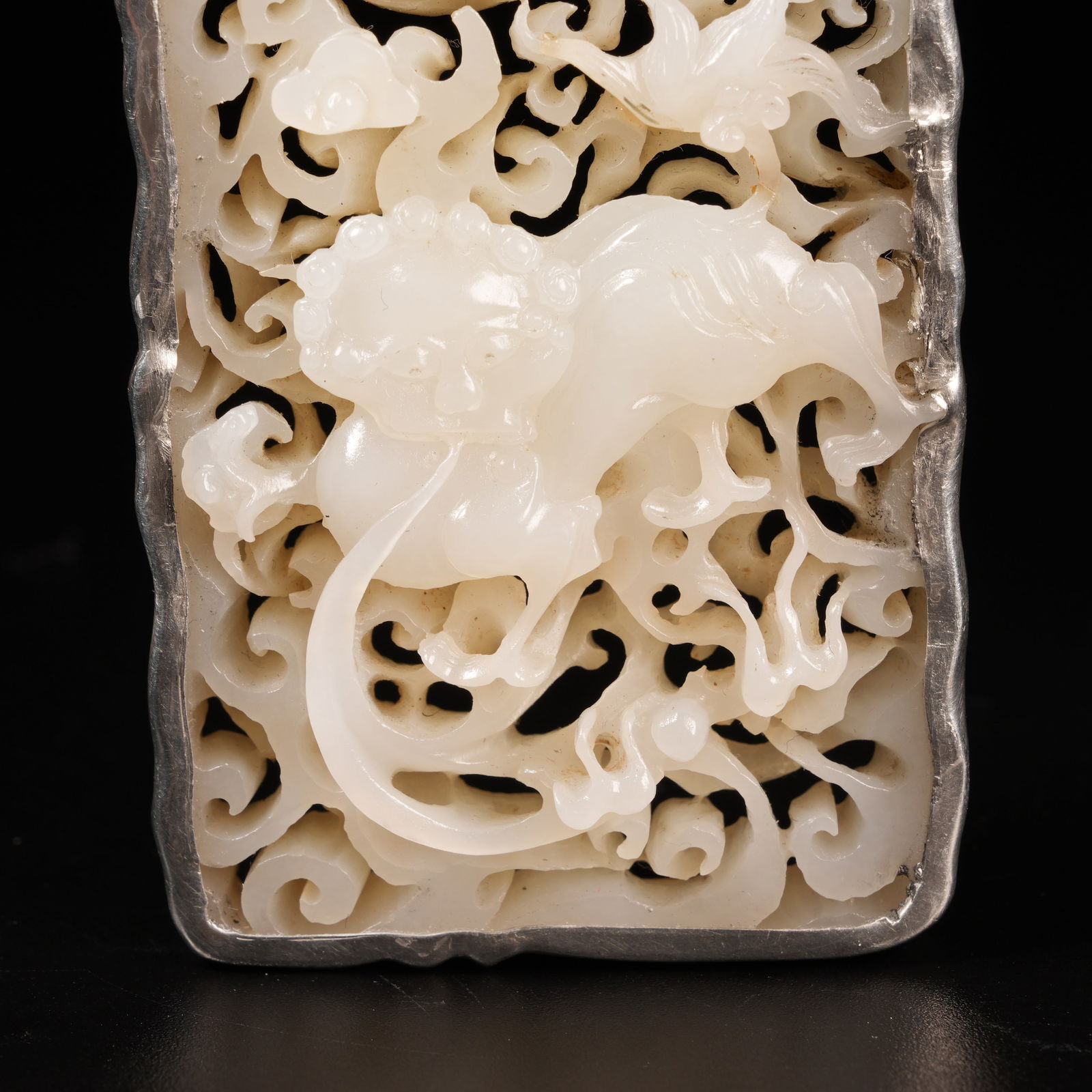 A HETIAN JADE PLAQUE WITH OPENWORK AUSPICIOUS BEAST PATTERN - 3