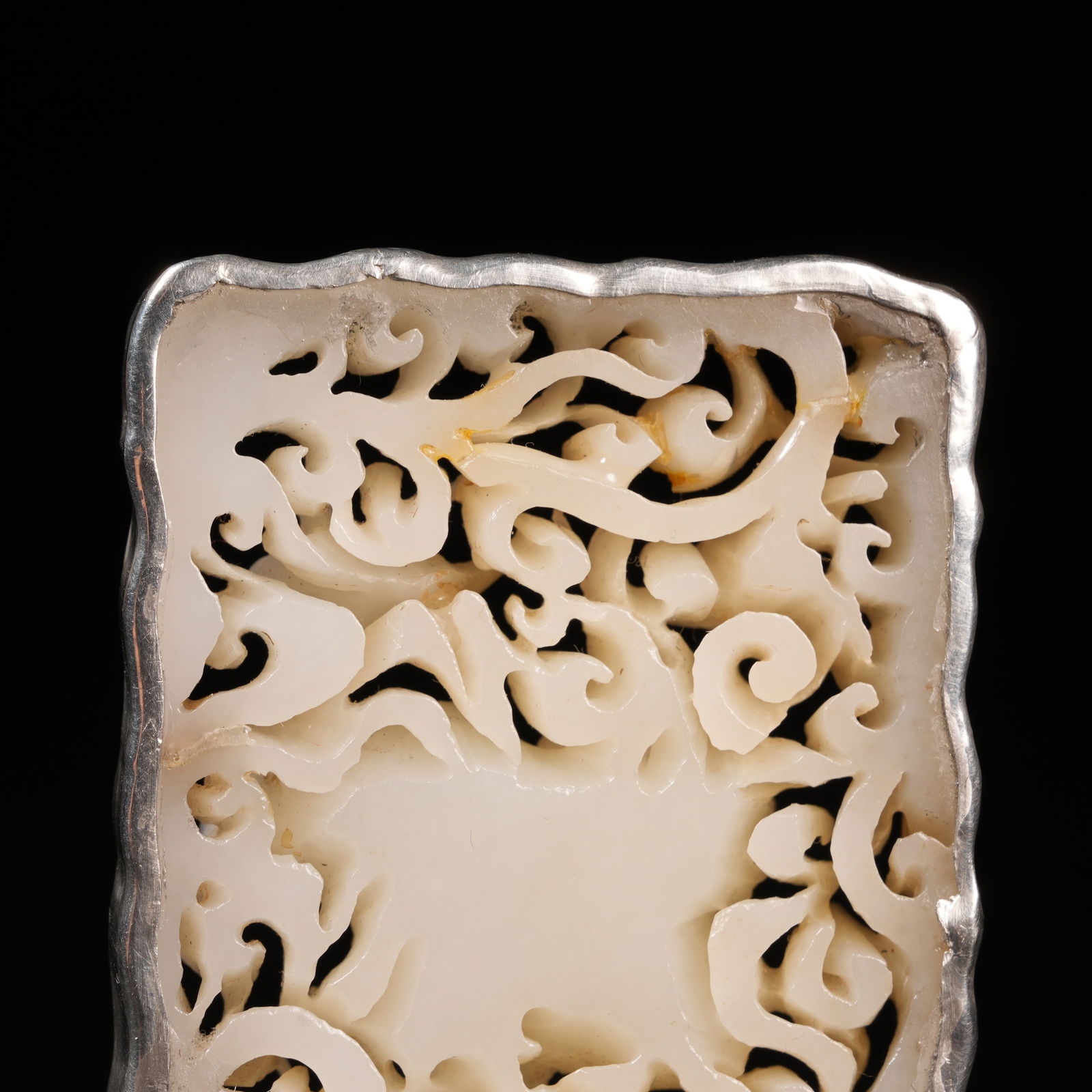A HETIAN JADE PLAQUE WITH OPENWORK AUSPICIOUS BEAST PATTERN - 6