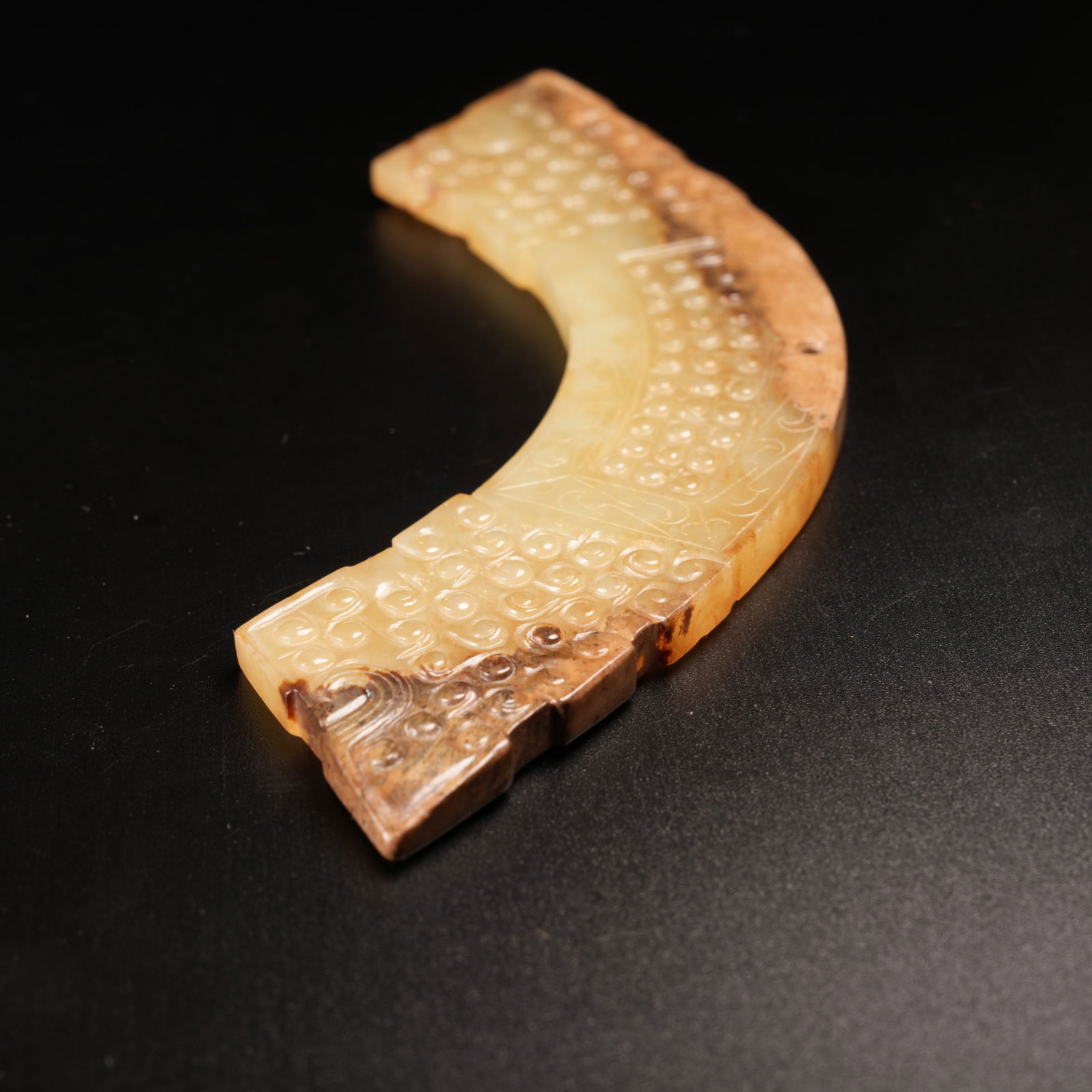 A HENG IN ARCHAIC JADE - 7