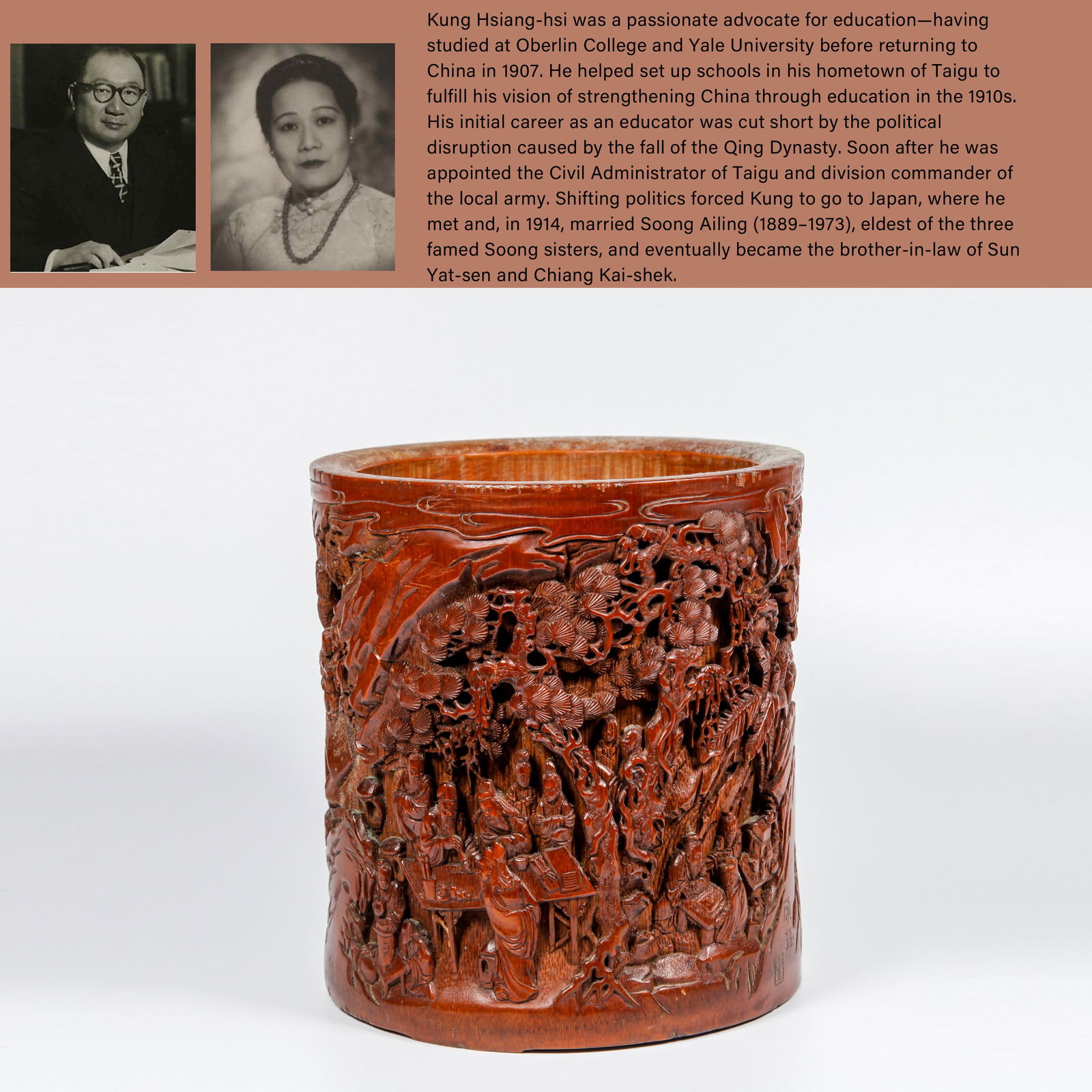 A BAMBOO ROOT CARVED ELEGANT GATHERING OF SCHOLARS BRUSH HOLDER: Bamboo Root Carved Elegant Gathering of Scholars Brush Holder. PROVENANCE: Highlight of this sale is part of the collection of K'ung Hsiang-Hsi (Kong Xiangxi, 孔祥熙, 1880-1967).