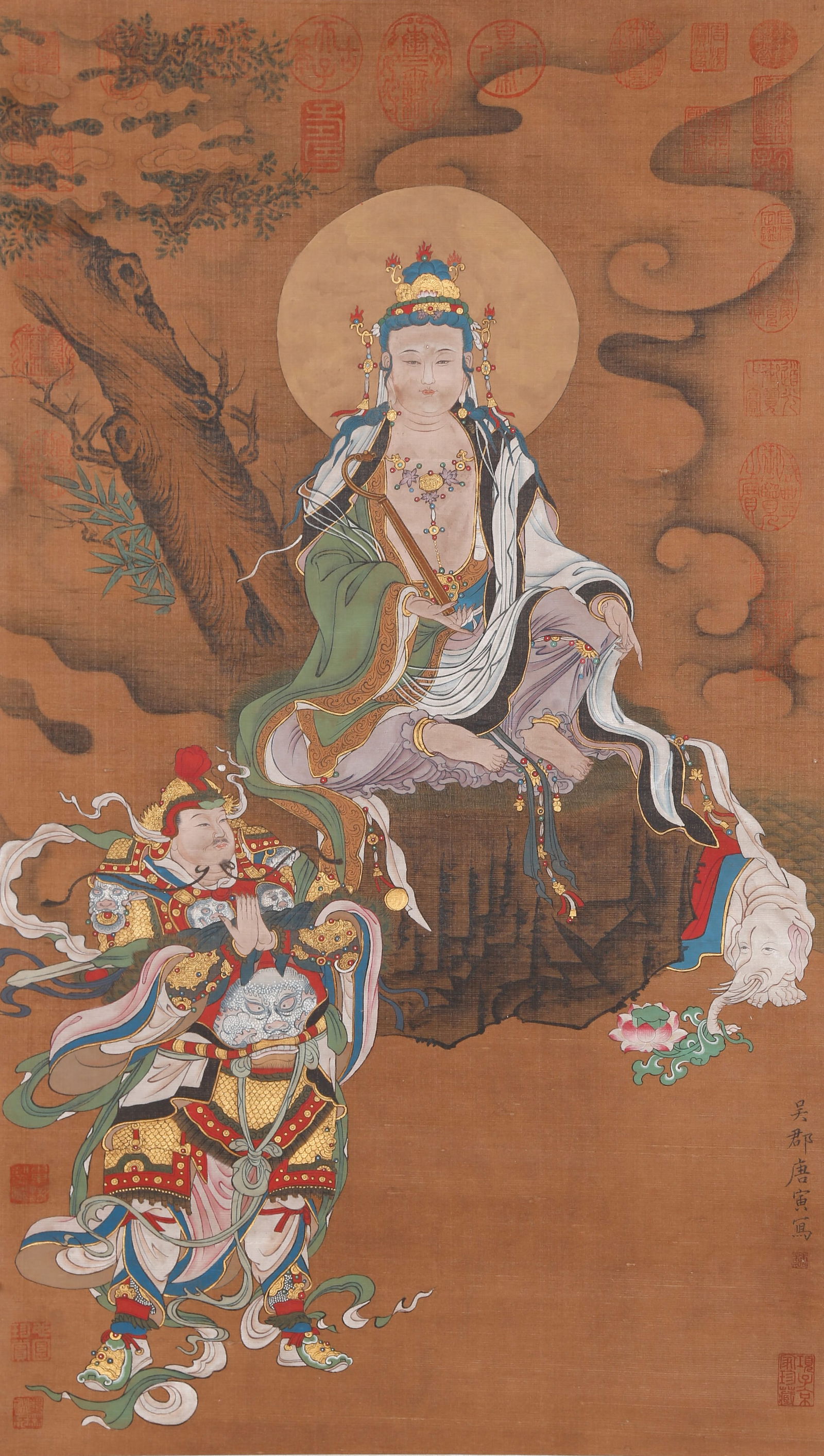 A IMMORTAL FIGURE PAINTING ON SILK BY TANG YIN.唐寅: Immortal Figure Painting on Silk by Tang Yin.唐寅