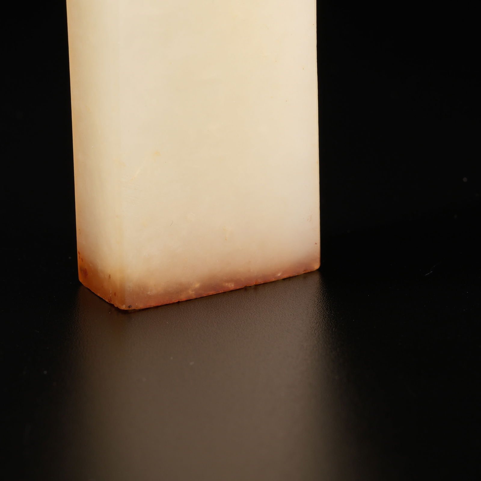 A HETIAN JADE SEAL - 6