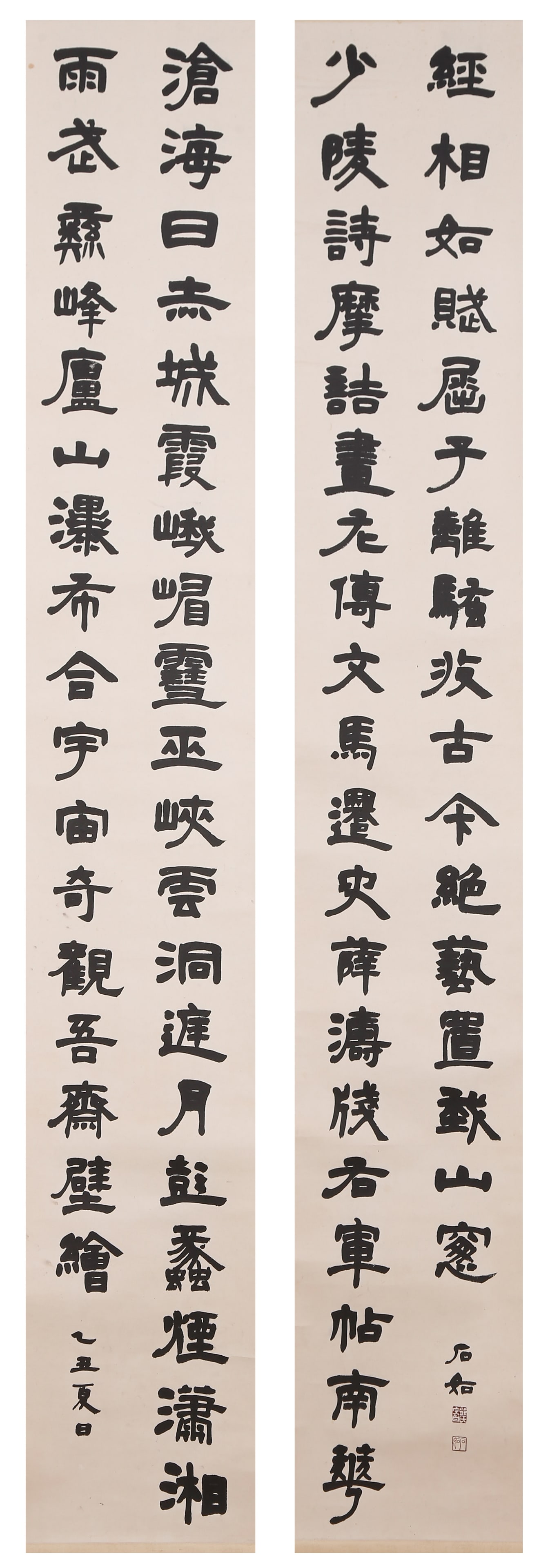 A PAIR OF COUPLETS ON PAPER BY DENG SHIRU.鄧石如: Pair of Couplets on Paper by Deng Shiru.鄧石如