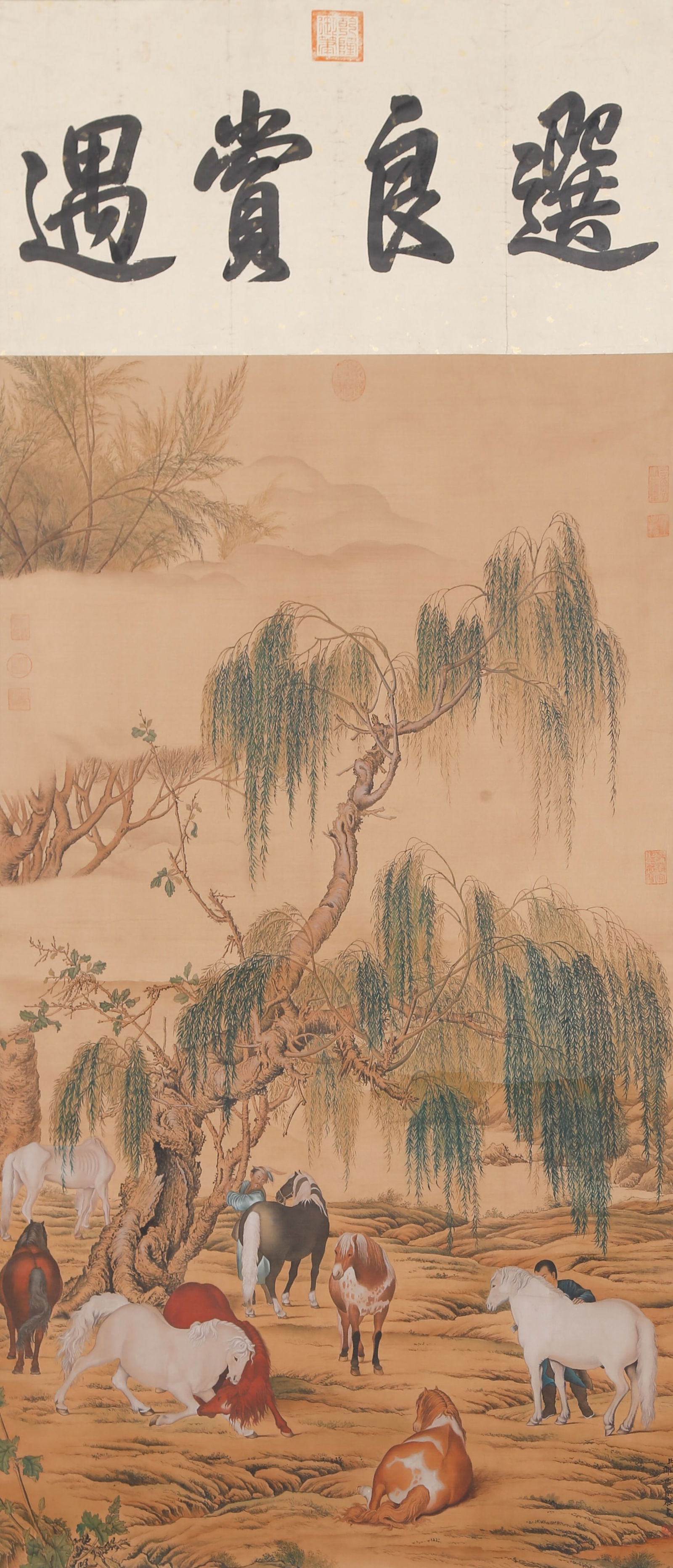 A GALLOPING HORSE ON SILK BY GIUSEPPE CASTIGLIONE.郎世寧: Galloping Horse on Silk by Giuseppe Castiglione.郎世寧