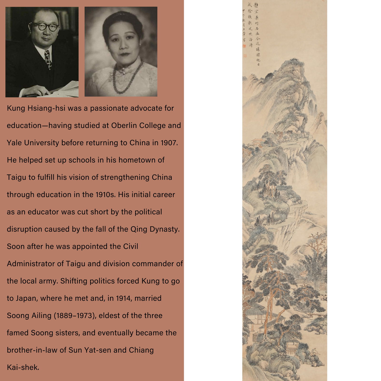 A LANDSCAPE PAINTING ON PAPER BY WANG HUI.王翚: Landscape Painting on Paper by Wang Hui.王翚. PROVENANCE: Highlight of this sale is part of the collection of K'ung Hsiang-Hsi (Kong Xiangxi, 孔祥熙, 1880-1967). Born