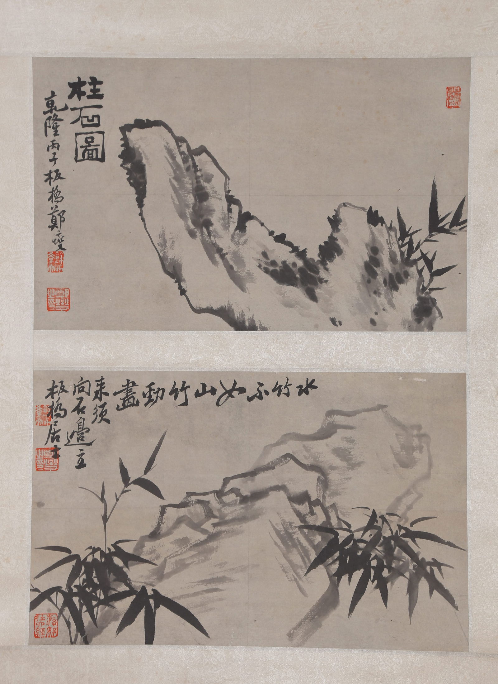 A BAMBOO PAINTING ON PAPER BY ZHENG BANQIAO.鄭板橋: Bamboo Painting on Paper by Zheng Banqiao.鄭板橋