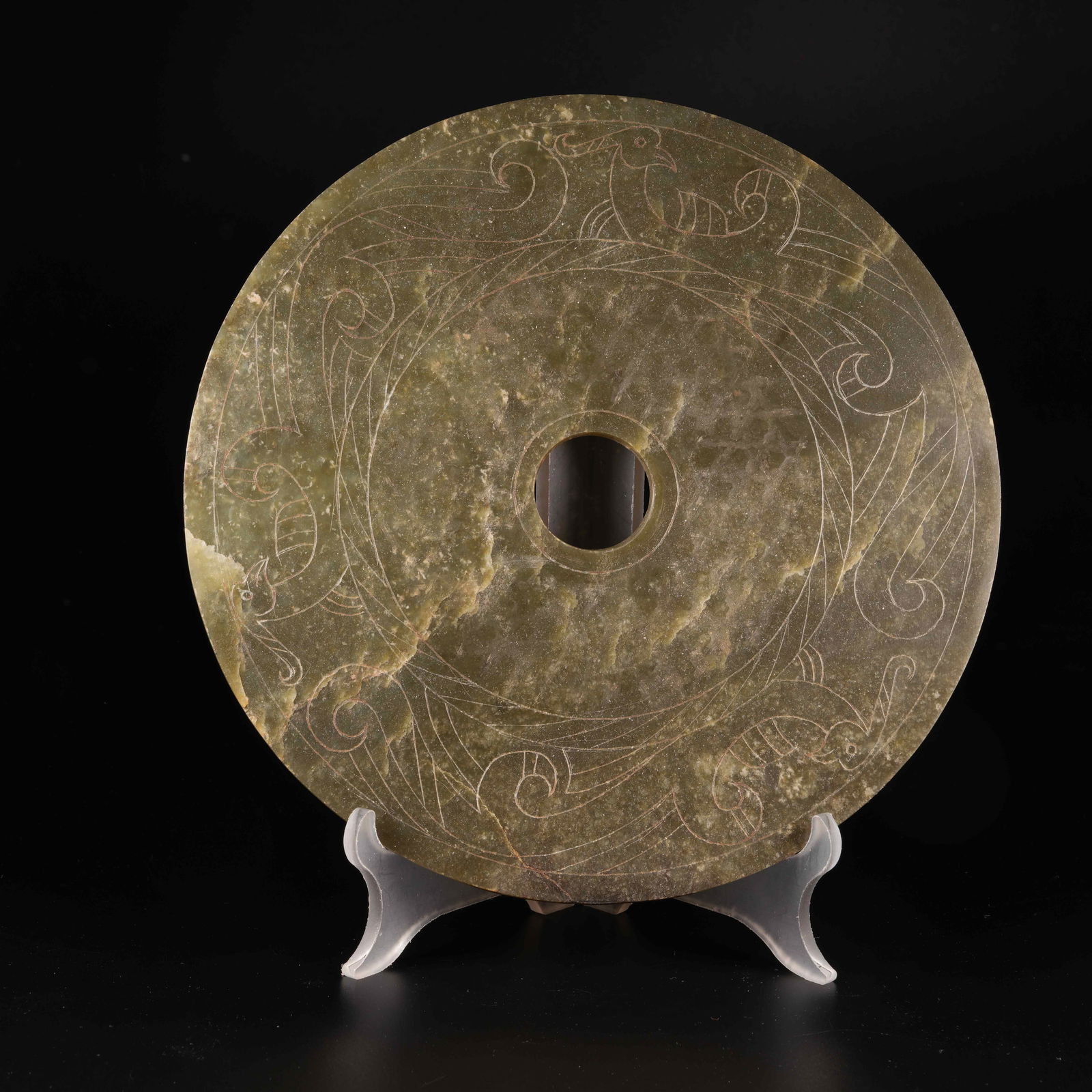 A ANCIENT JADE PHOENIX PATTERN DISC: Ancient Jade Phoenix Pattern Disc