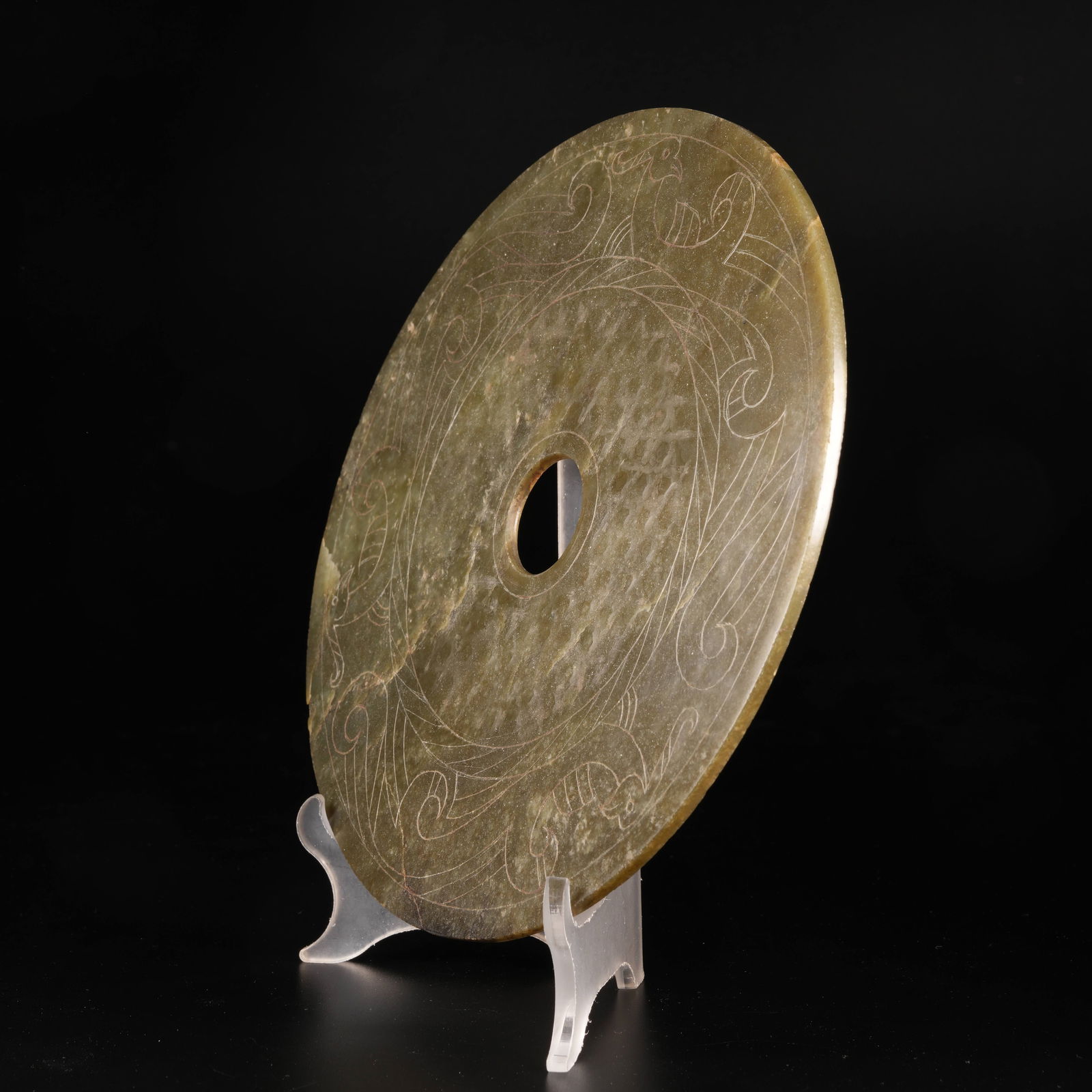 A ANCIENT JADE PHOENIX PATTERN DISC - 7