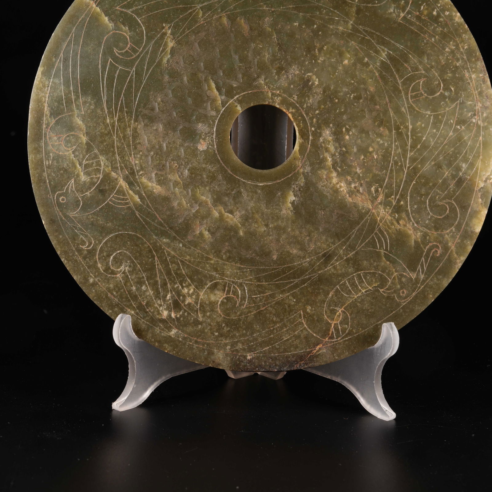 A ANCIENT JADE PHOENIX PATTERN DISC - 8