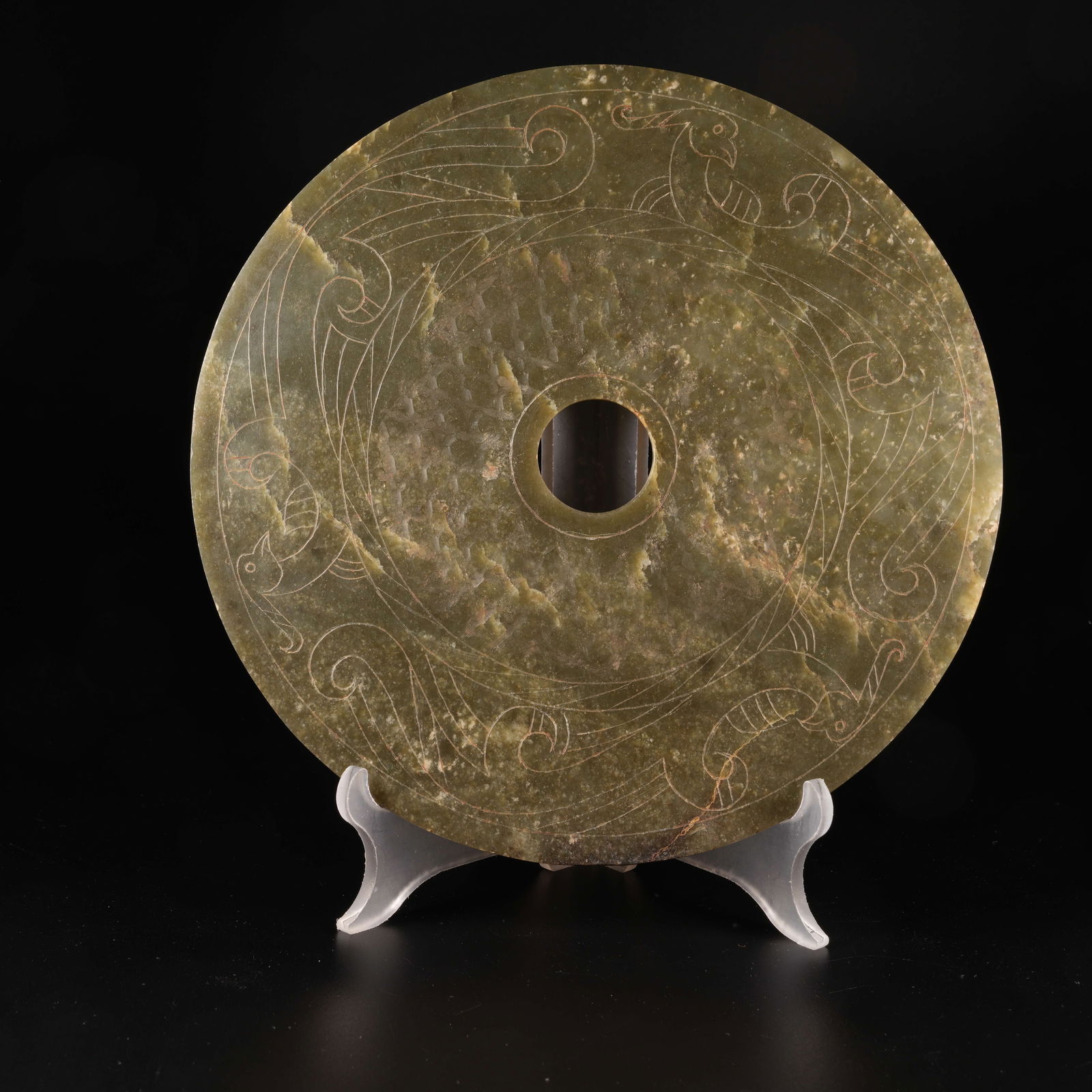 A ANCIENT JADE PHOENIX PATTERN DISC - 9