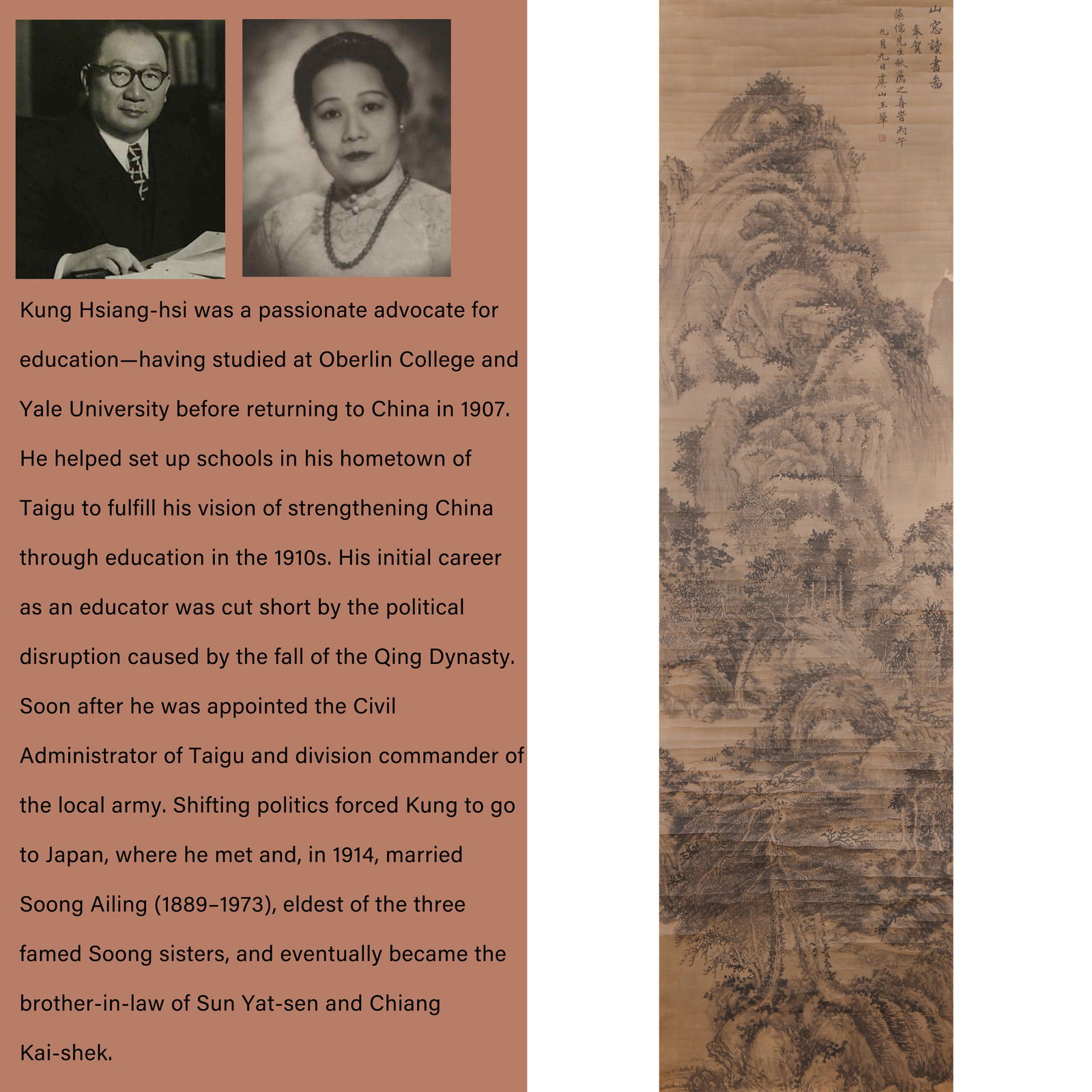 A LANDSCAPE PAINTING ON PAPER BY WANG HUI.王翚: Landscape Painting on Paper by Wang Hui.王翚. PROVENANCE: Highlight of this sale is part of the collection of K'ung Hsiang-Hsi (Kong Xiangxi, 孔祥熙, 1880-1967). Born