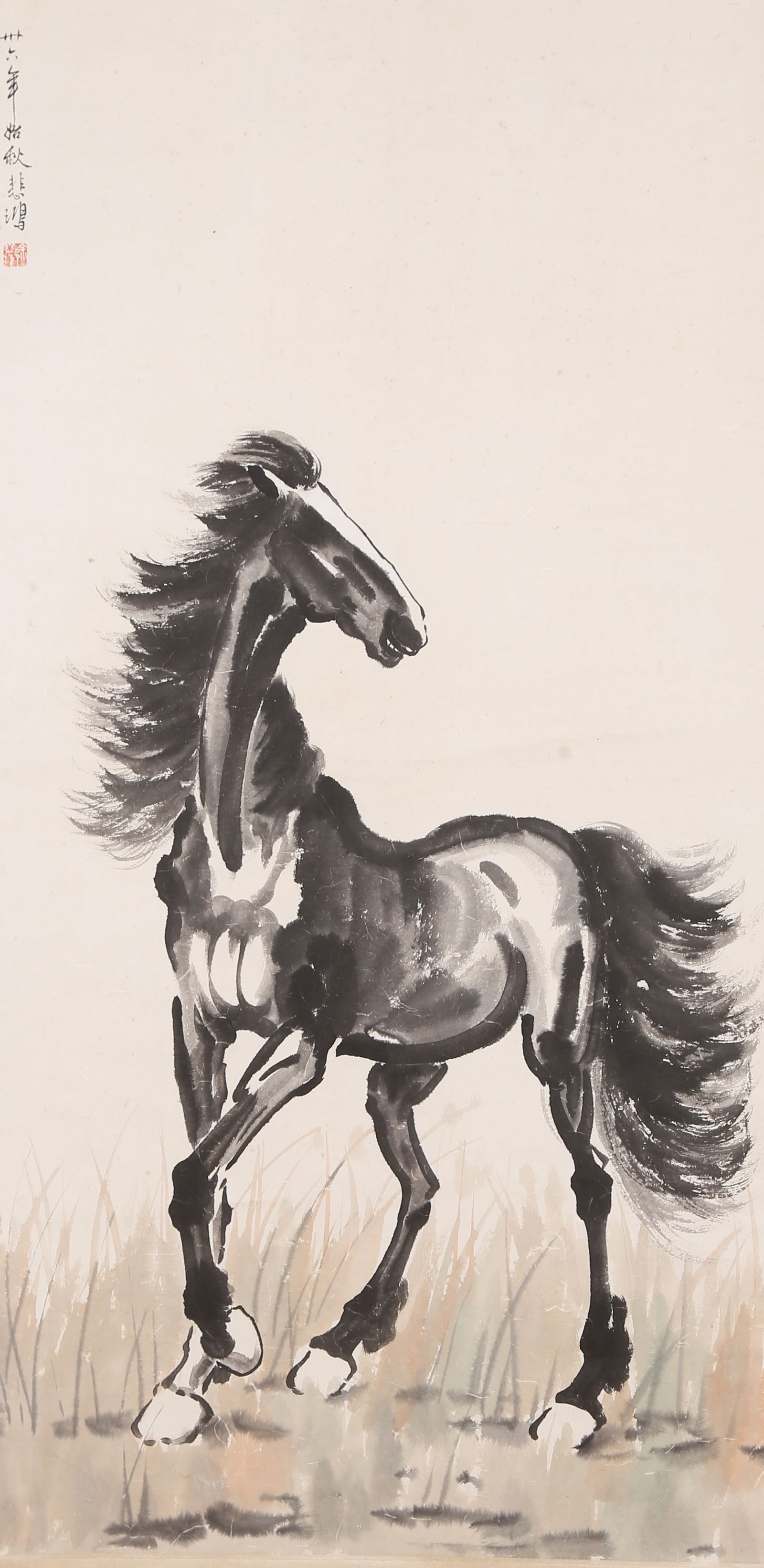 A HORSE PAINTING ON PAPER BY XU BEIHONG.徐悲鴻: Horse Painting on Paper by Xu Beihong.徐悲鴻