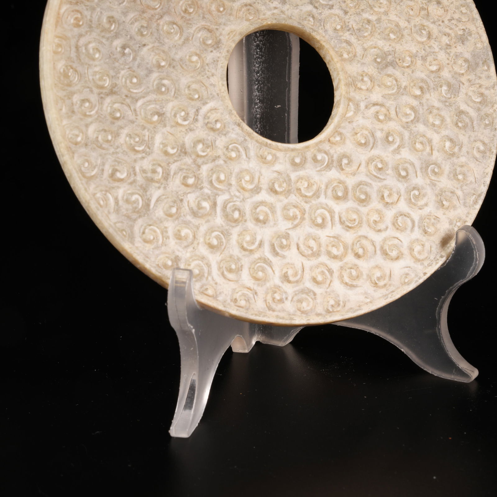 A ANCIENT JADE DISC - 2