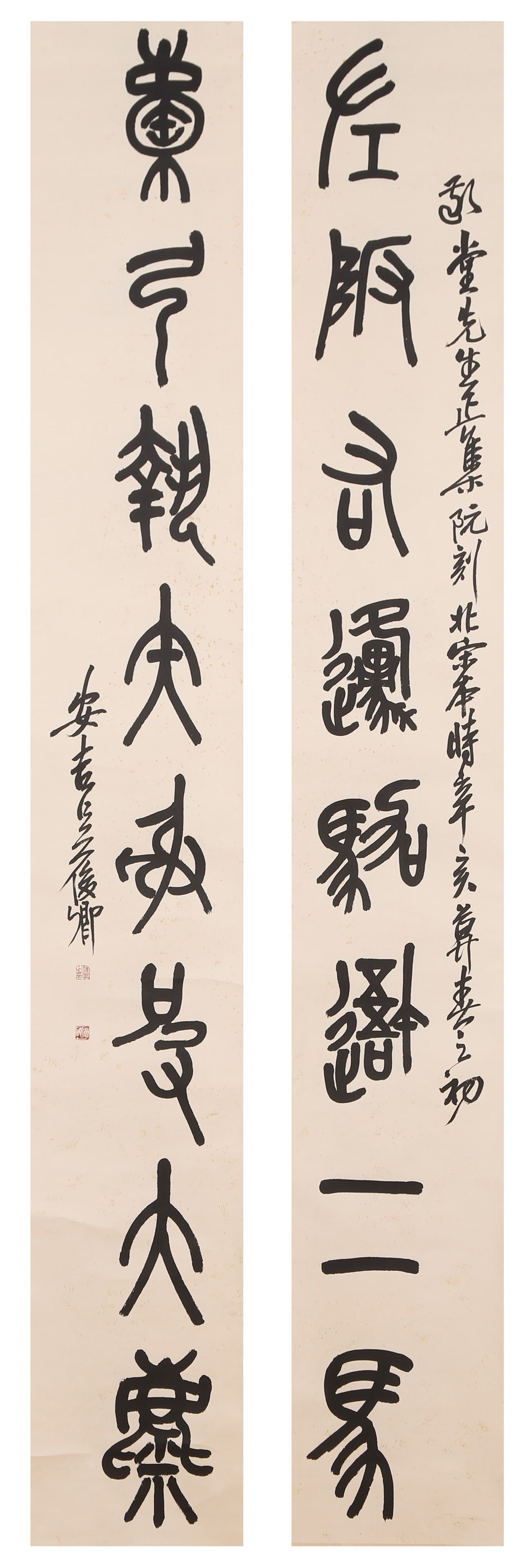 A PAIR OF COUPLETS ON PAPER BY WU JUNQING.吳俊卿 (1 of 17)