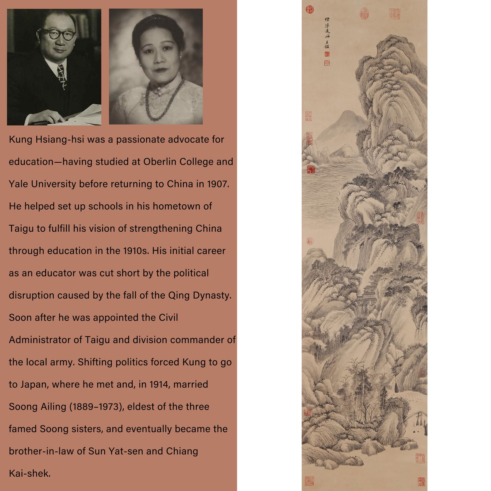 A LANDSCAPE PAINTING ON PAPER BY WANG JIAN.王鑑: Landscape Painting on Paper by Wang Jian.王鑑. PROVENANCE: Highlight of this sale is part of the collection of K'ung Hsiang-Hsi (Kong Xiangxi, 孔祥熙, 1880-1967). Born