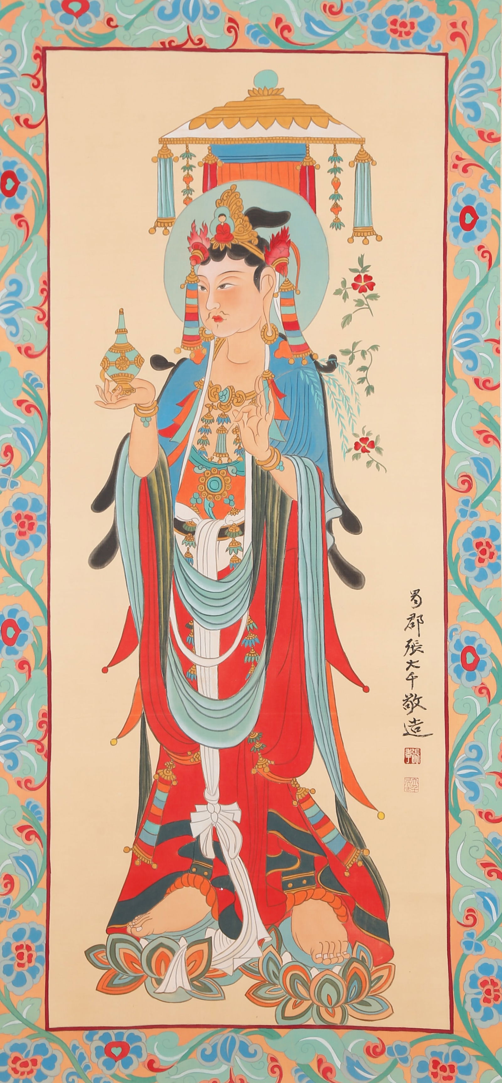 A STANDING BODHISATTVA ON SILK BY ZHANG DAQIAN.張大千: Standing Bodhisattva on Silk by Zhang Daqian.張大千
