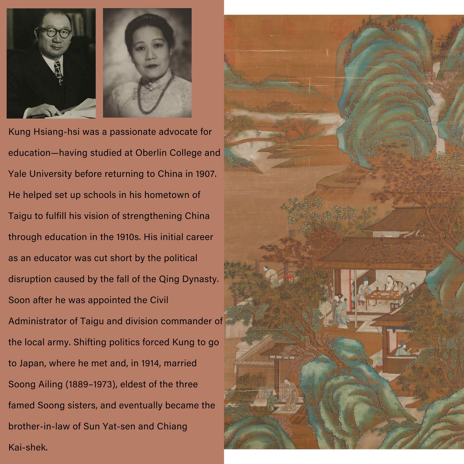 A NARRATIVE FIGURE PAINTING ON SILK BY LIU SONGNIAN.劉松年: Narrative Figure Painting on Silk by Liu Songnian.劉松年. PROVENANCE: Highlight of this sale is part of the collection of K'ung Hsiang-Hsi (Kong Xiangxi, 孔祥熙,