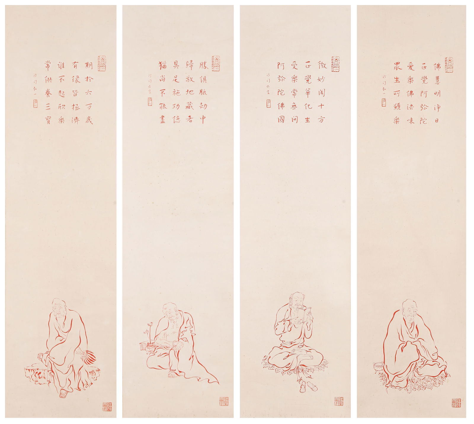 A FOUR ARHAT PANELS ON PAPER BY HONGYI.弘一: Four Arhat Panels on Paper by Hongyi.弘一