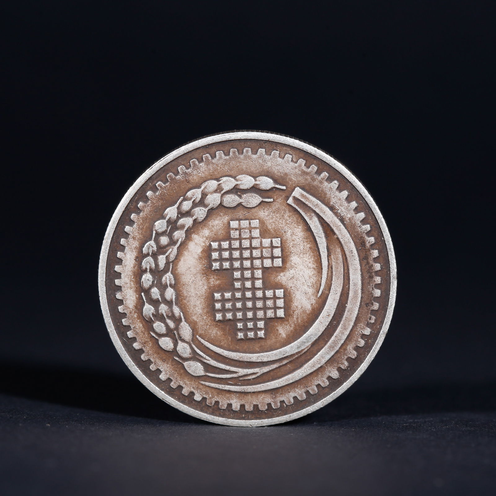 A SILVER DOLLAR COIN - 2