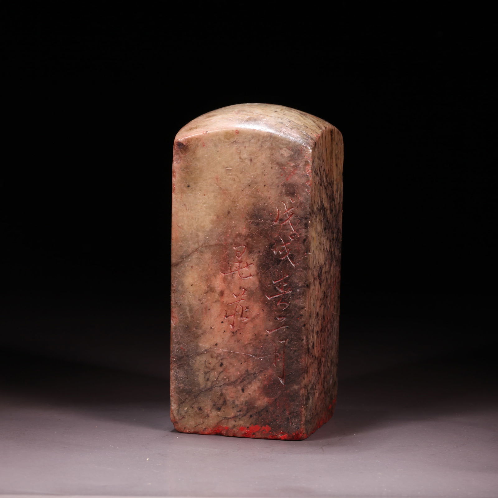 A SHOUSHAN STONE SEAL: Shoushan Stone Seal