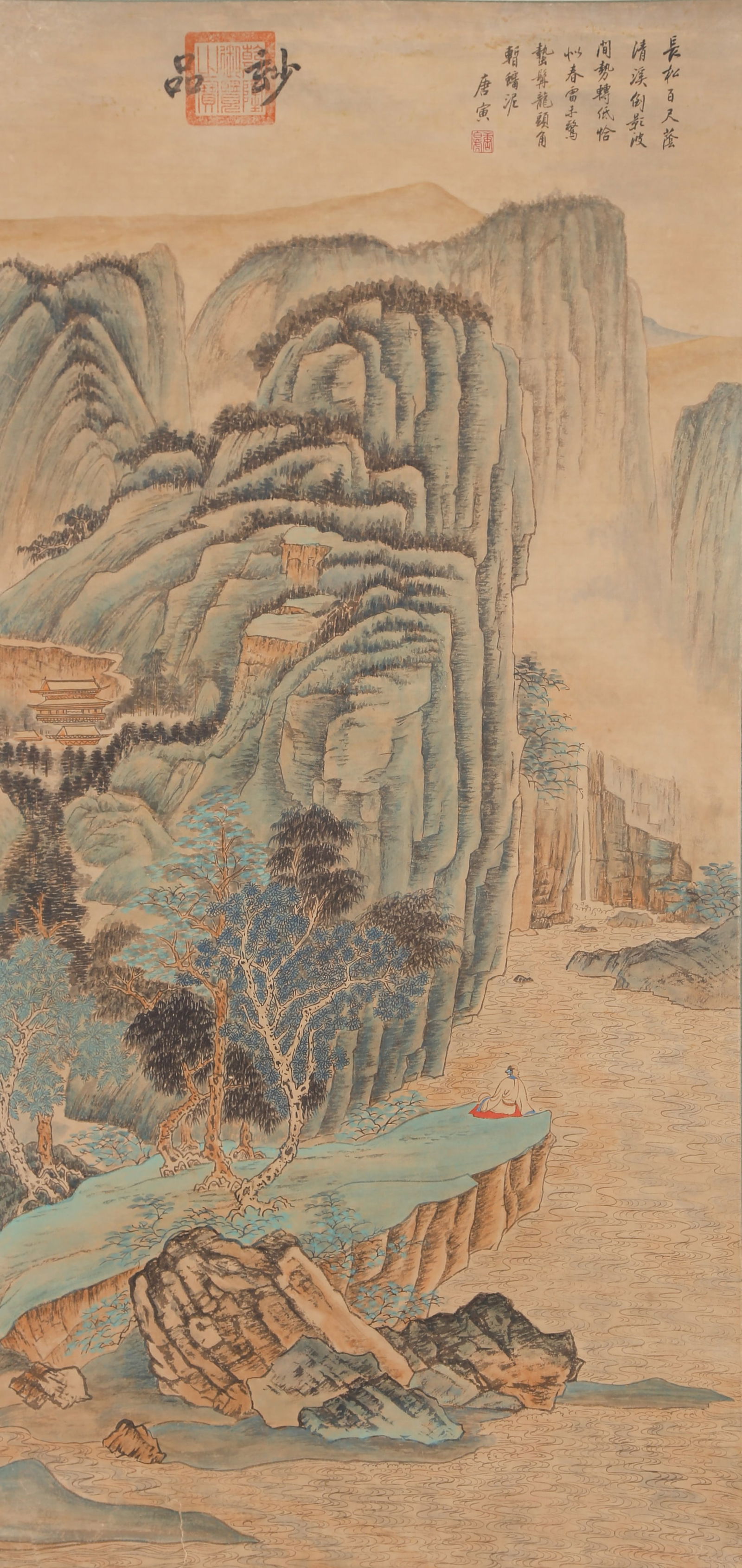 A LANDSCAPE PAINTING ON PAPER BY TANG YIN.唐寅 (1 of 12)