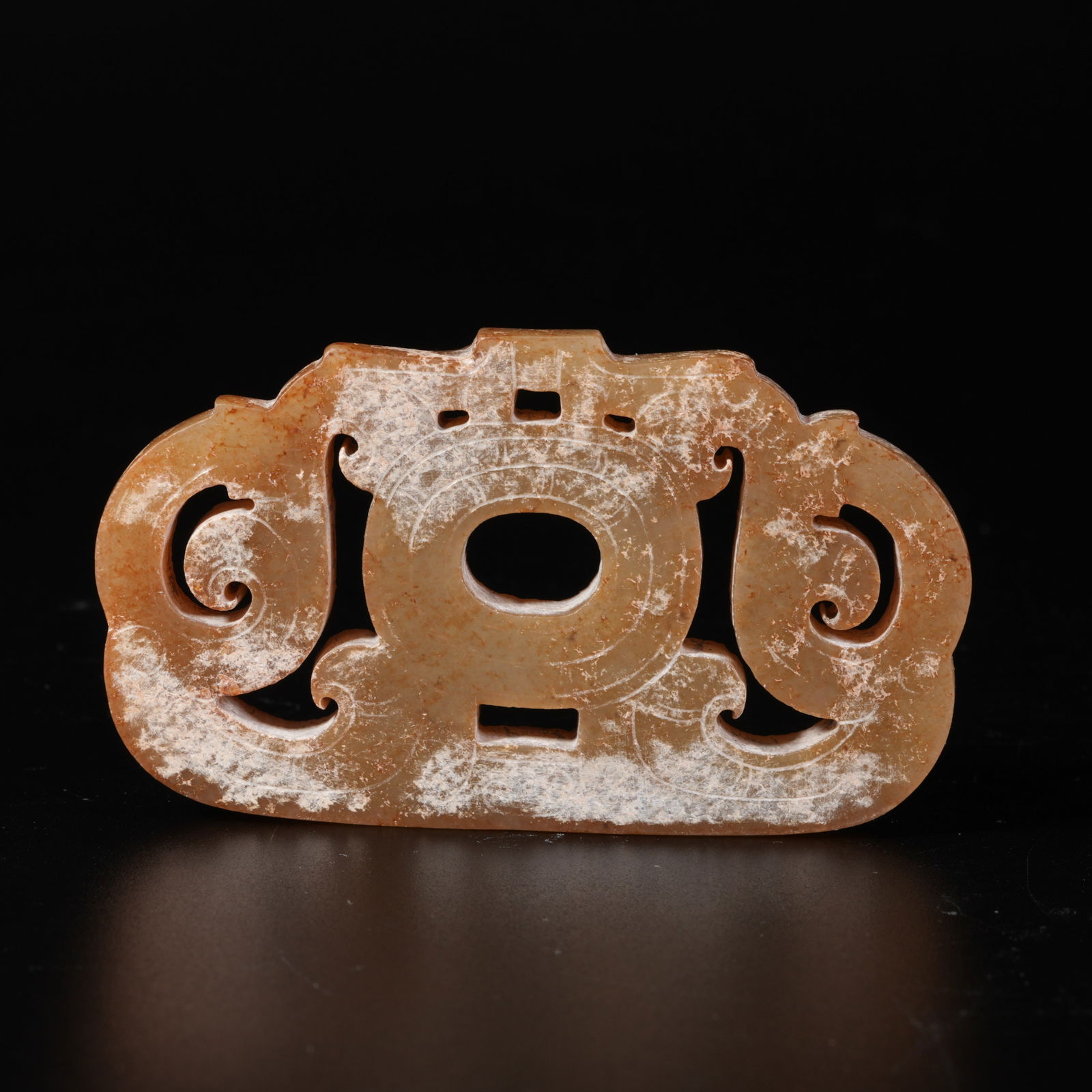 A HETIAN JADE DRAGON PATTERN PENDANT (1 of 9)