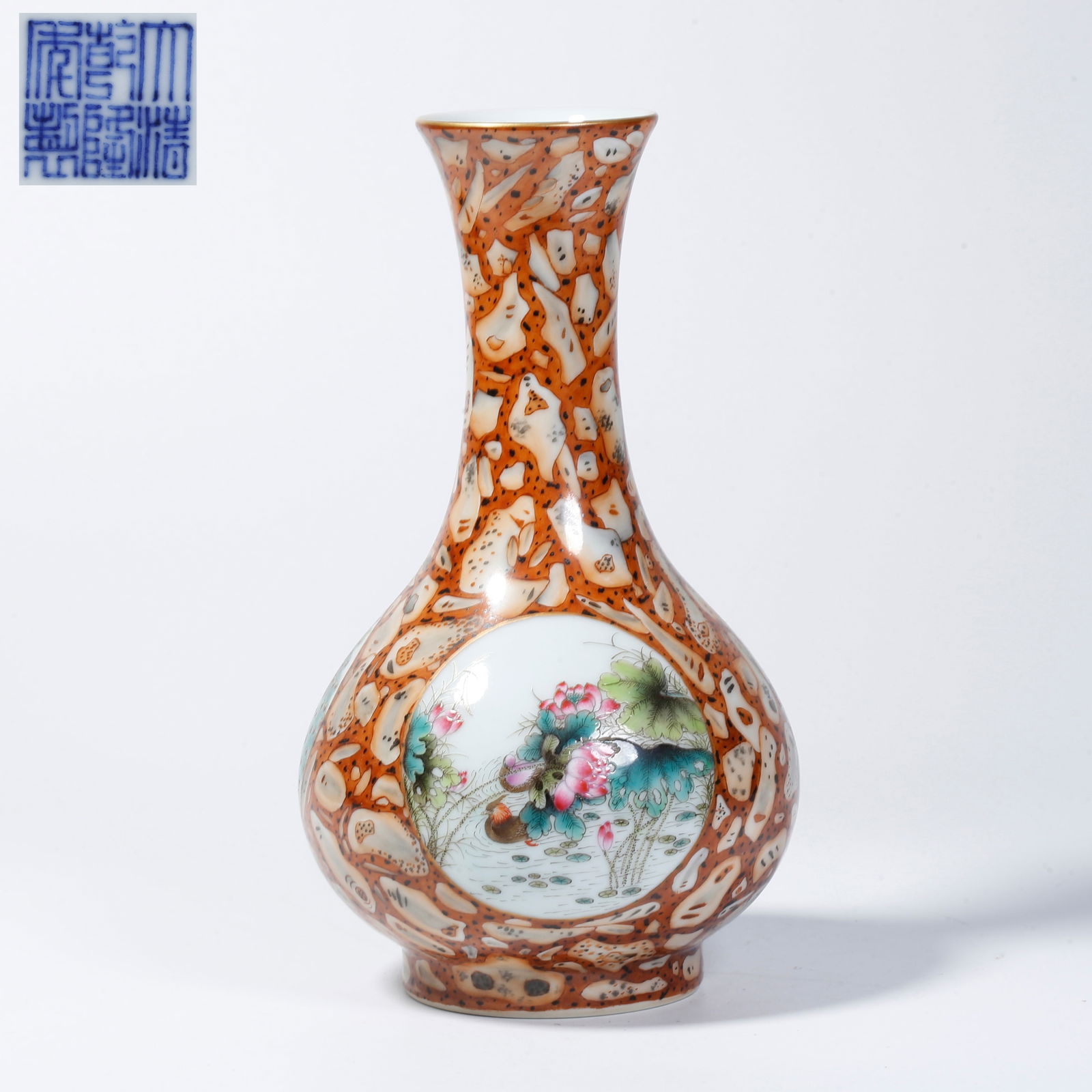 A FAMILLE ROSE VASE WITH ROOSTER DESIGN IN OPEN PANELS: Famille rose vase with rooster design in open panels