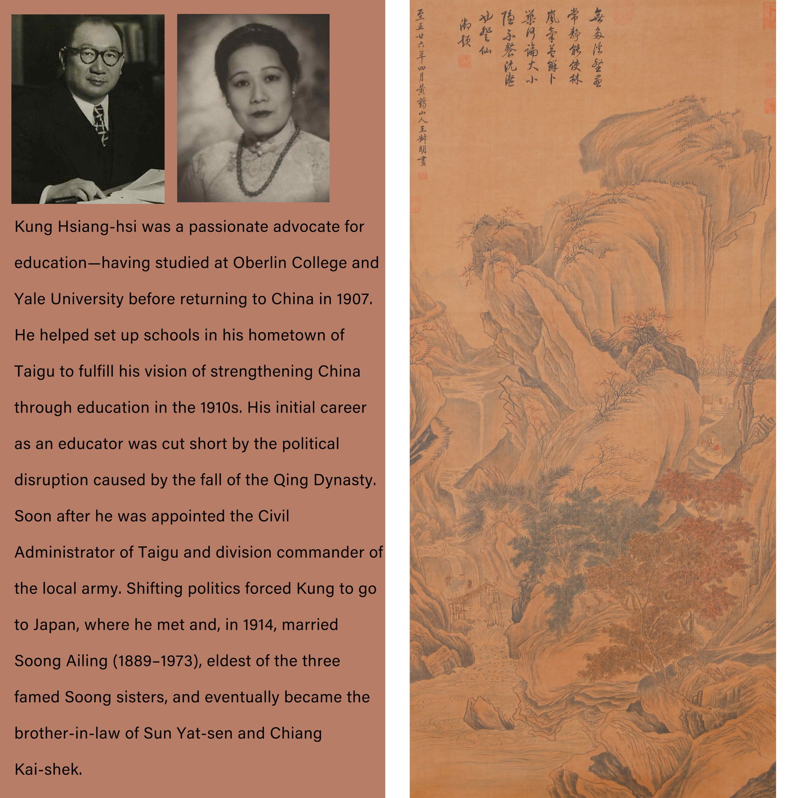 A LANDSCAPE PAINTING ON SILK BY WANG MENG.王蒙: Landscape Painting on Silk by Wang Meng.王蒙. PROVENANCE: Highlight of this sale is part of the collection of K'ung Hsiang-Hsi (Kong Xiangxi, 孔祥熙, 1880-1967). Born