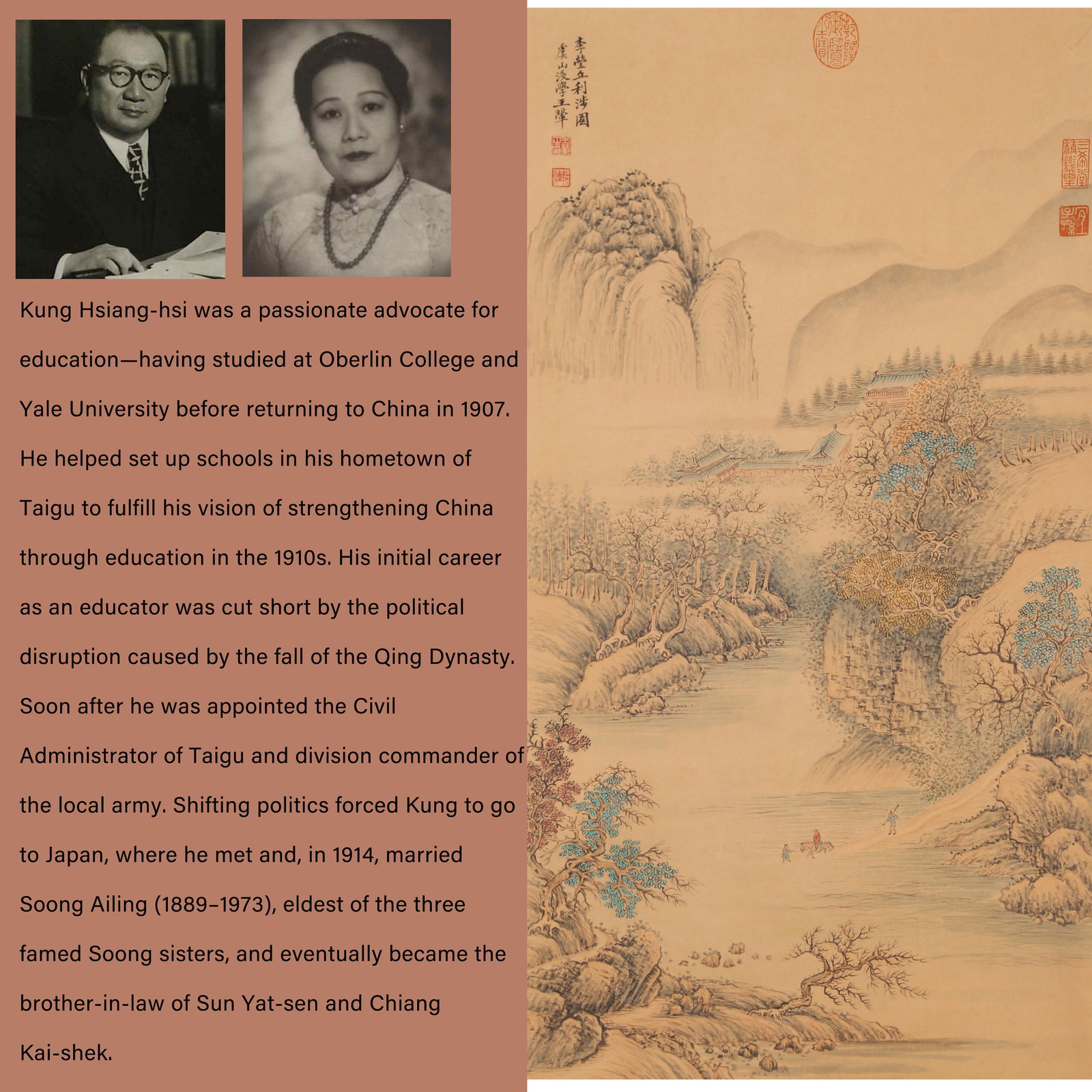 A LANDSCAPE PAINTING ON PAPER BY WANG HUI.王翚: Landscape Painting on Paper by Wang Hui.王翚. PROVENANCE: Highlight of this sale is part of the collection of K'ung Hsiang-Hsi (Kong Xiangxi, 孔祥熙, 1880-1967). Born