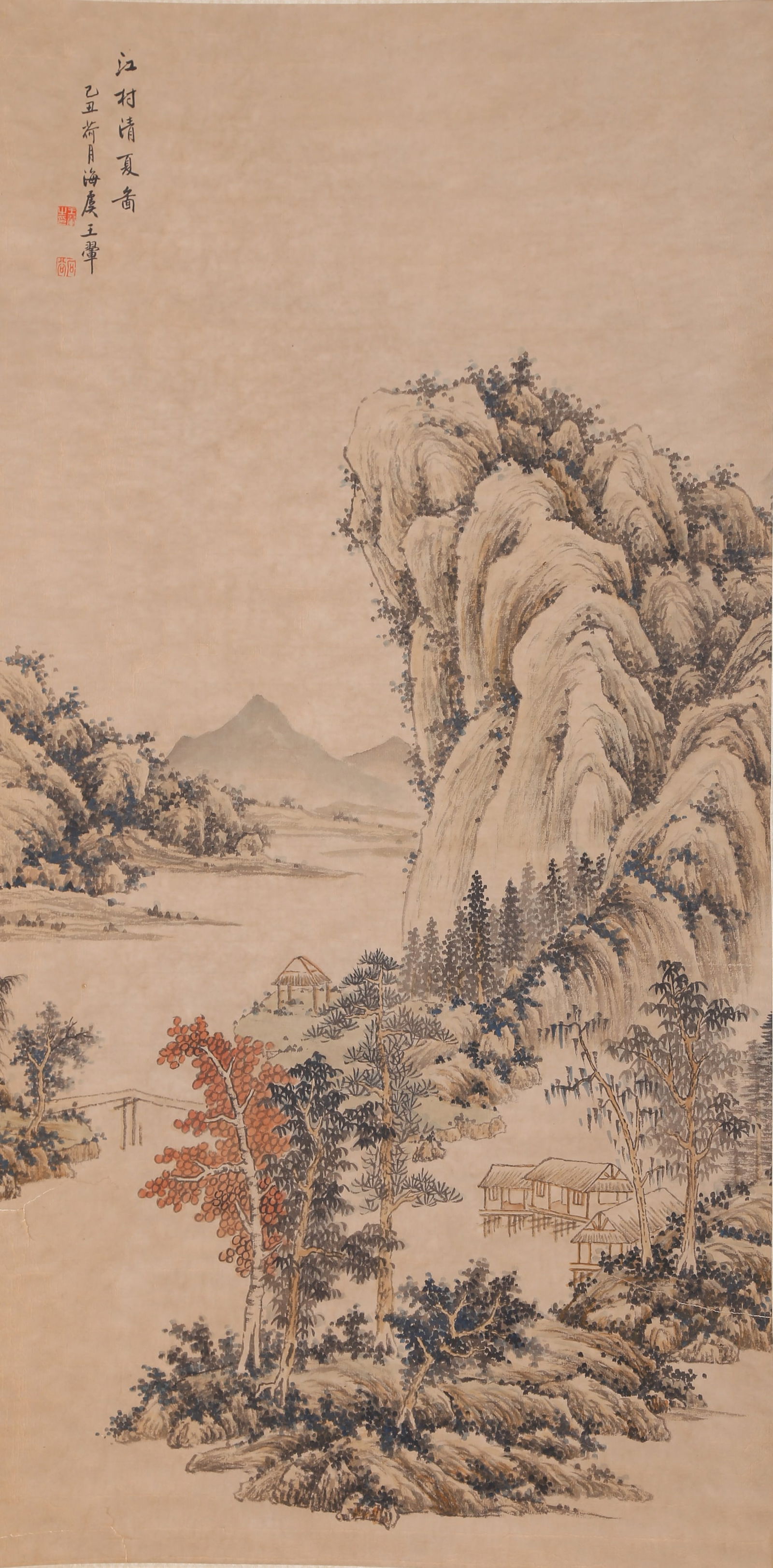 A LANDSCAPE PAINTING ON PAPER BY WANG HUI.王翚 (1 of 10)