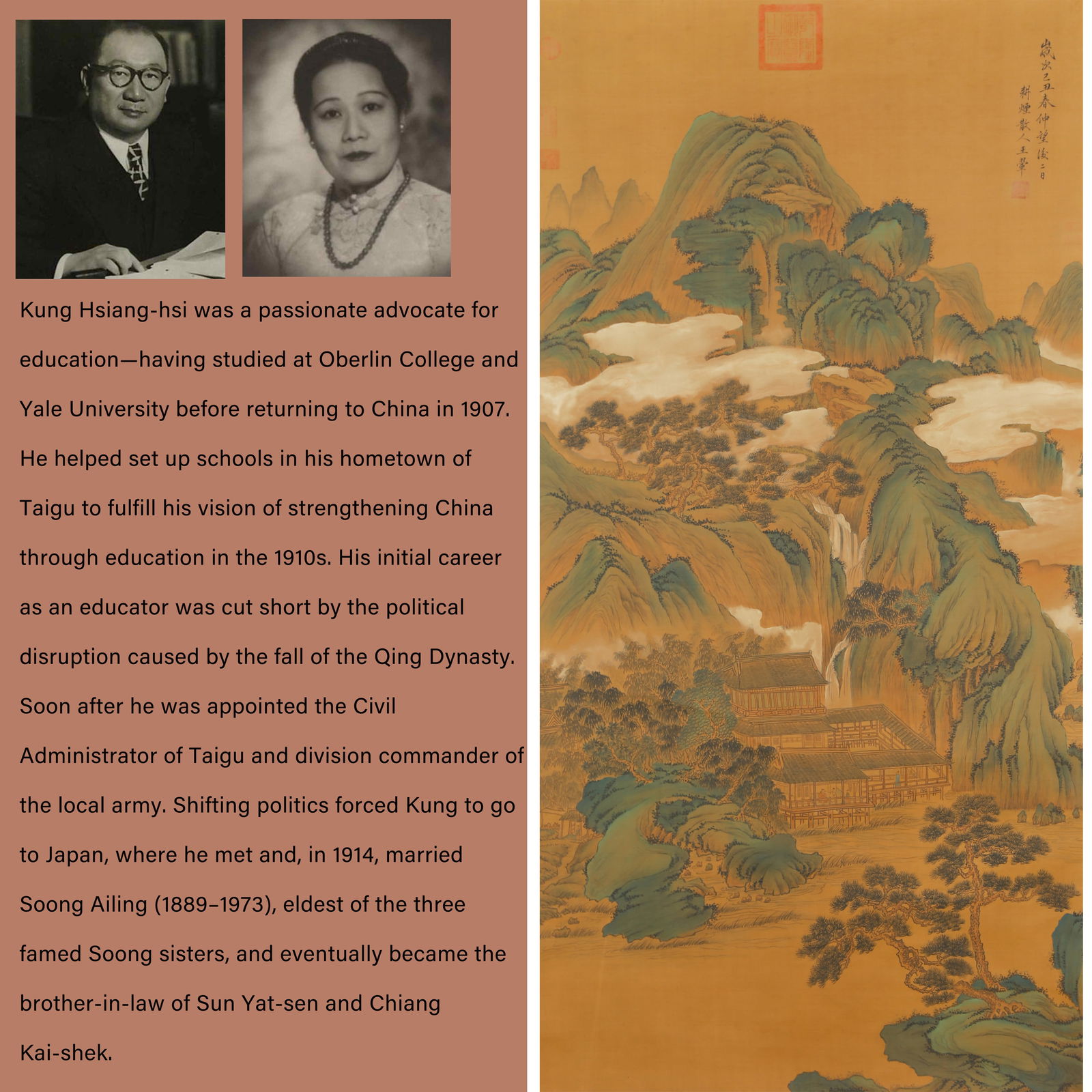 A LANDSCAPE WITH PAVILIONS ON SILK BY WANG HUI.王翚: Landscape with Pavilions on Silk by Wang Hui.王翚. PROVENANCE: Highlight of this sale is part of the collection of K'ung Hsiang-Hsi (Kong Xiangxi, 孔祥熙, 1880-1967).