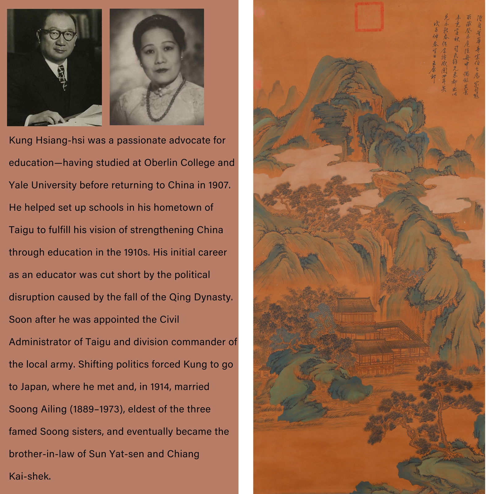 A LANDSCAPE PAINTING ON SILK BY WANG YUANQI.王原祁: Landscape Painting on Silk by Wang Yuanqi.王原祁. PROVENANCE: Highlight of this sale is part of the collection of K'ung Hsiang-Hsi (Kong Xiangxi, 孔祥熙,