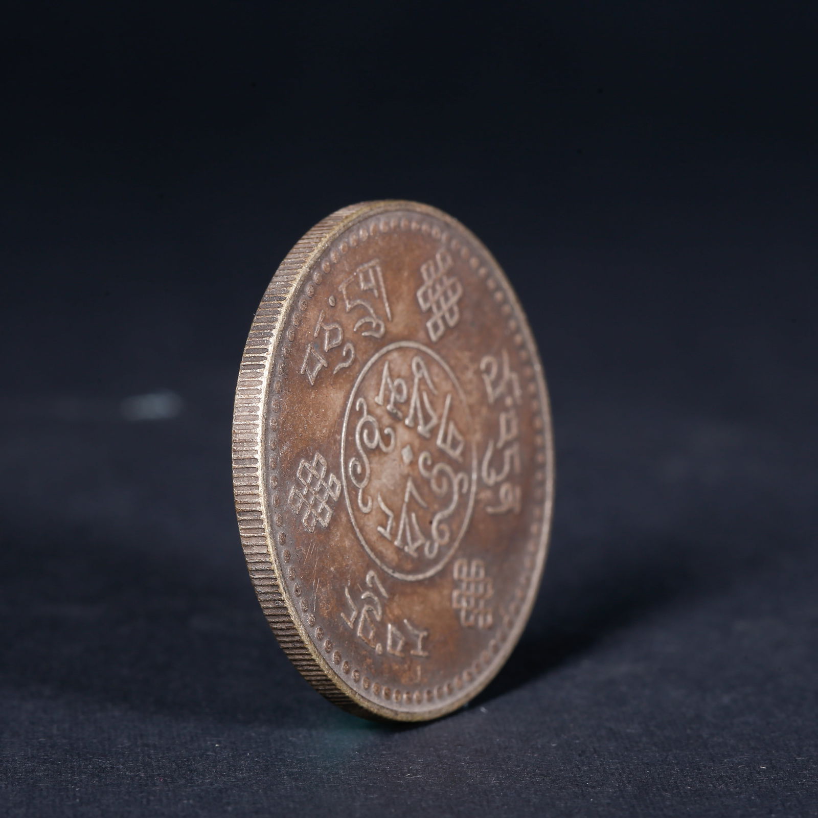 A SILVER DOLLAR COIN - 3