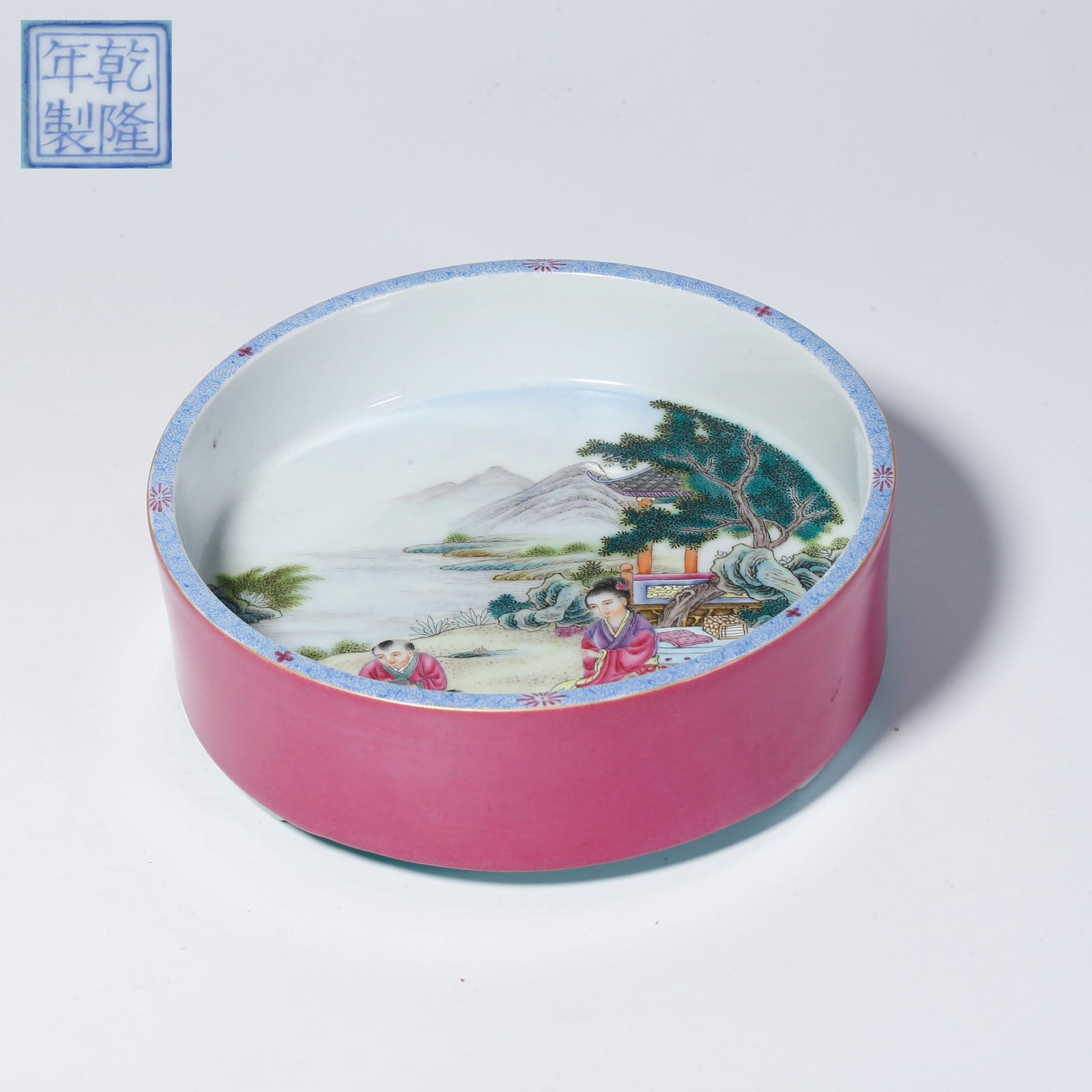 A FAMILLE-ROSE BRUSH WASHER WITH FIGURE STORY DESIGN: Famille-rose brush washer with figure story design