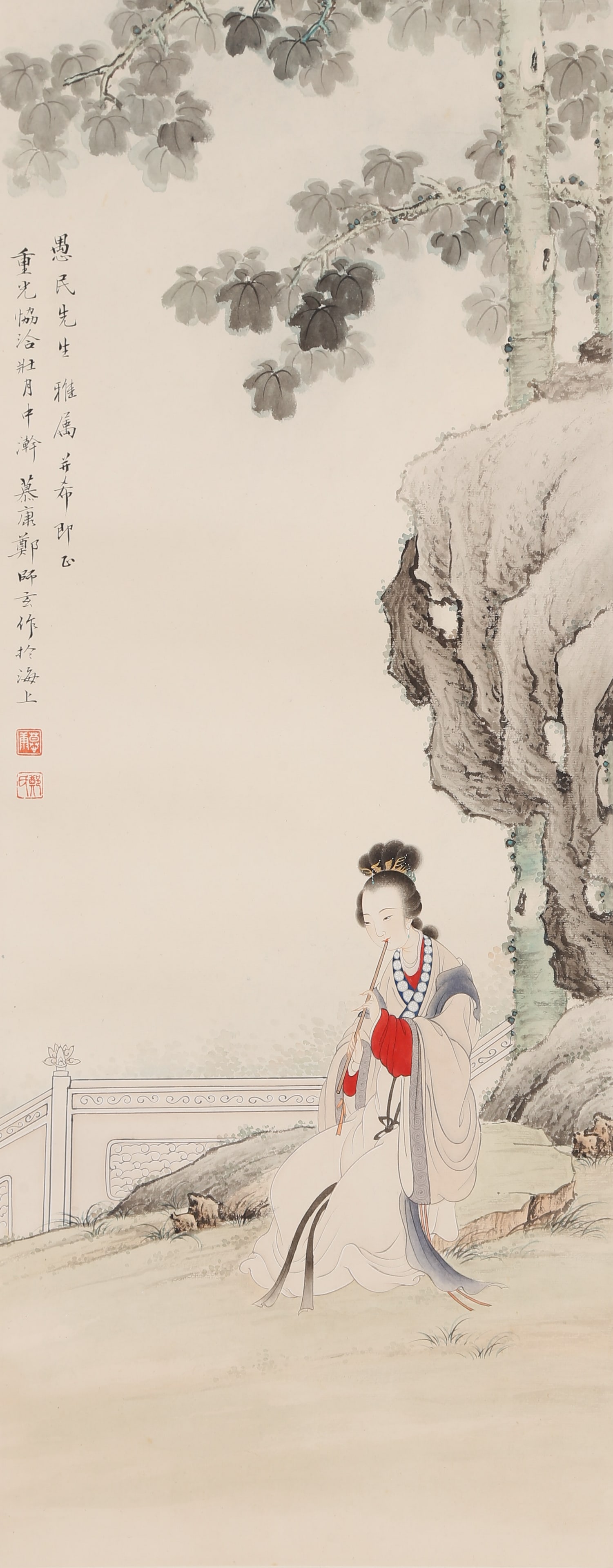 A LADY FIGURE ON PAPER BY ZHENG MUKANG.鄭慕康: Lady Figure on Paper by Zheng MuKang.鄭慕康