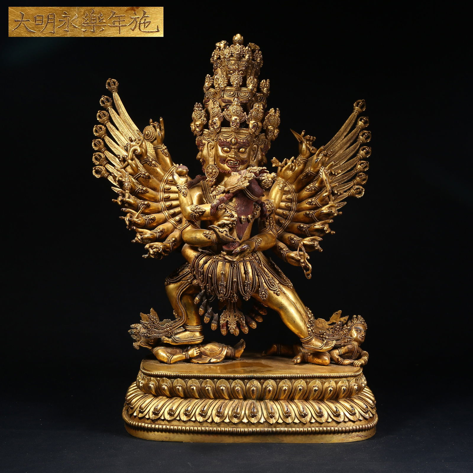 A GILT BRONZE HAYAGRIVA (HORSE-HEADED VAJRA DEITY) STATUE: Gilt Bronze Hayagriva (Horse-Headed Vajra Deity) Statue