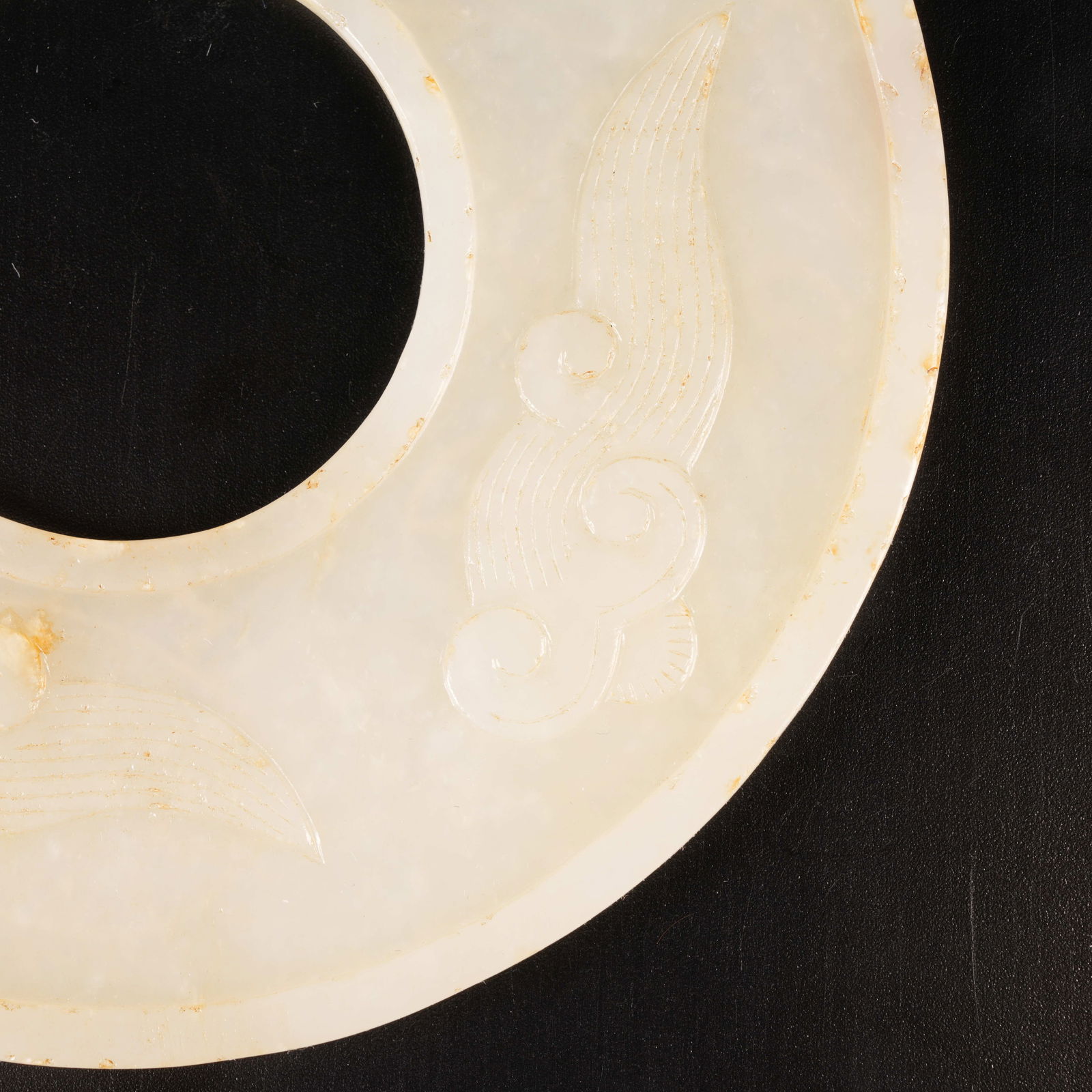 A ARCHAIC JADE BI DISK - 6