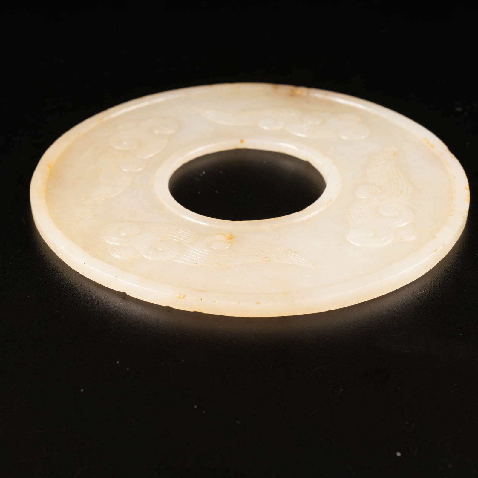 A ARCHAIC JADE BI DISK - 8