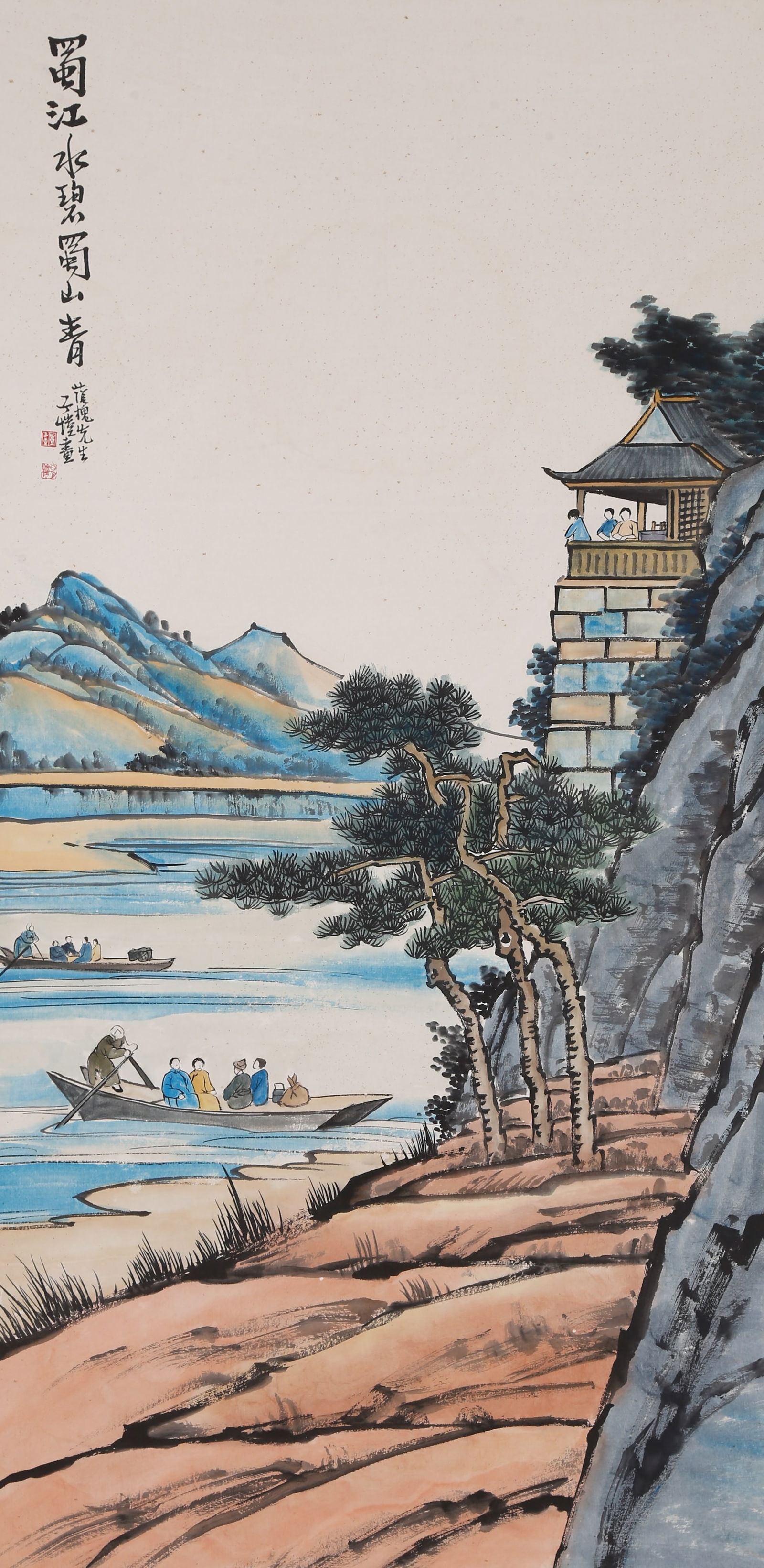 A LANDSCAPE AND FIGURE PAINTING ON PAPER BY FENG ZIKAI.豐子愷: Landscape and Figure Painting on Paper by Feng Zikai.豐子愷