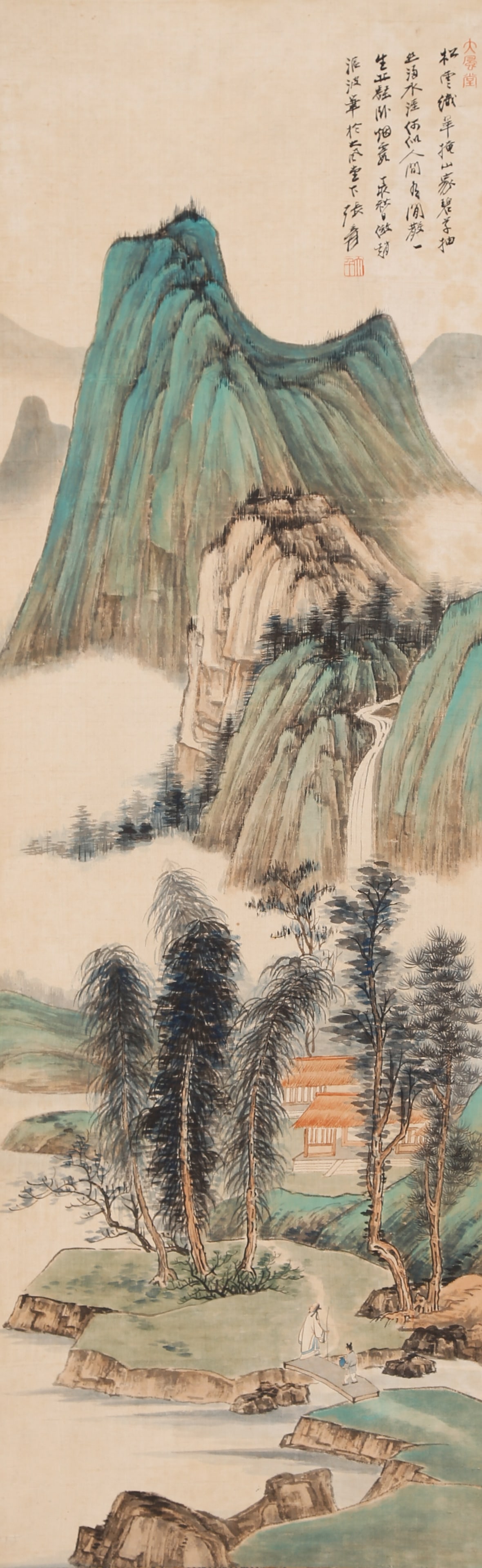 A LANDSCAPE PAINTING ON SILK BY ZHANG DAQIAN.張大千 (1 of 11)