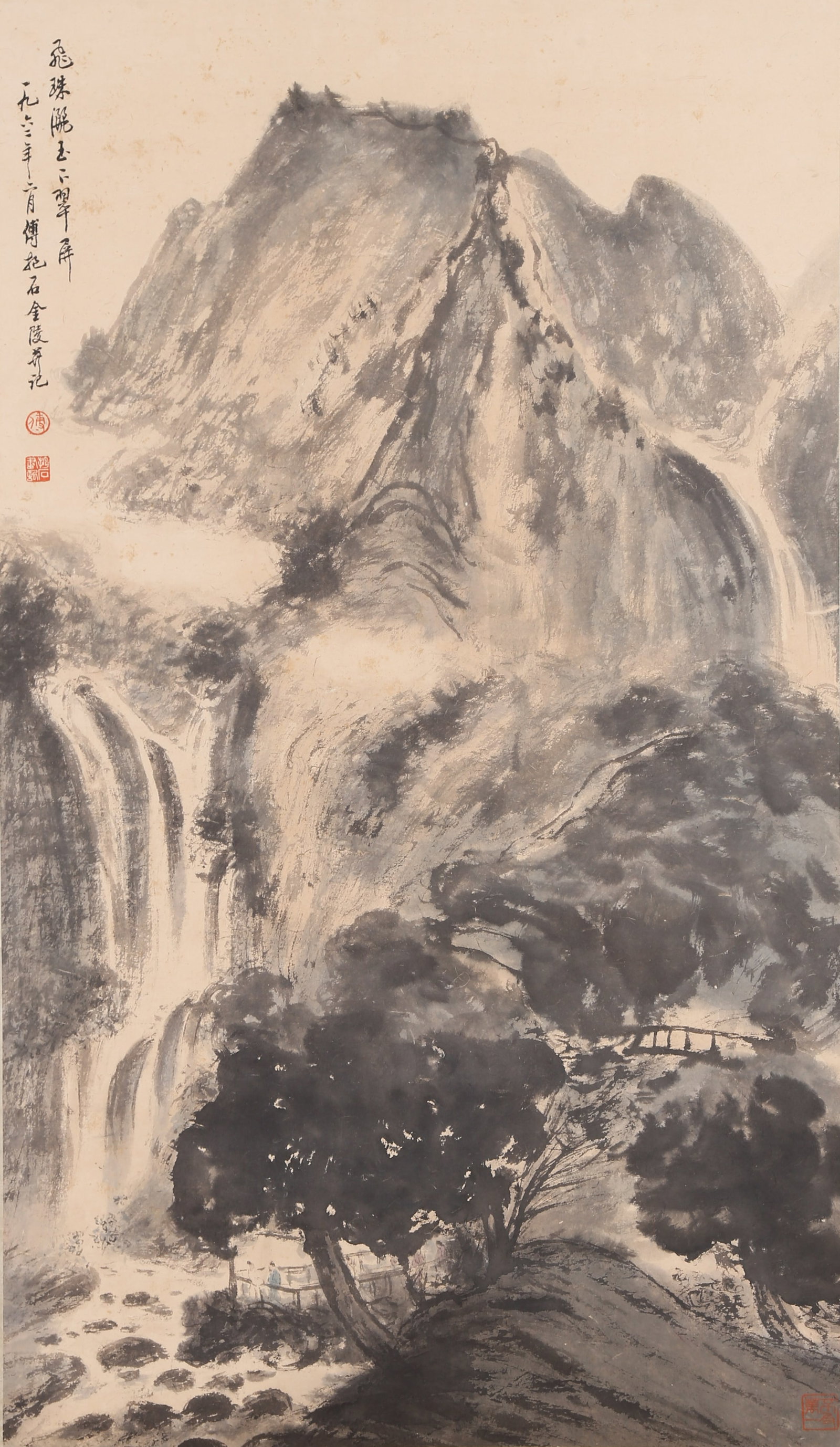 A LANDSCAPE PAINTING ON PAPER BY FU BAOSHI.傅抱石 (1 of 11)