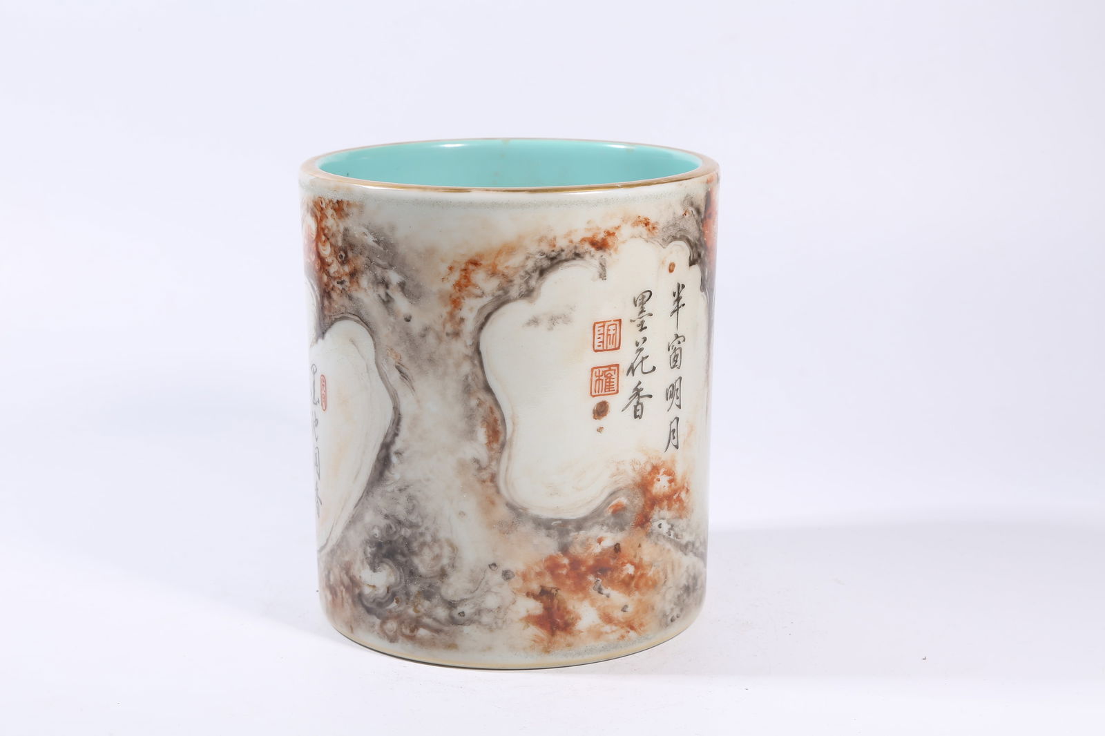 A STONE-PATTERNED GLAZED BRUSH POT - 4