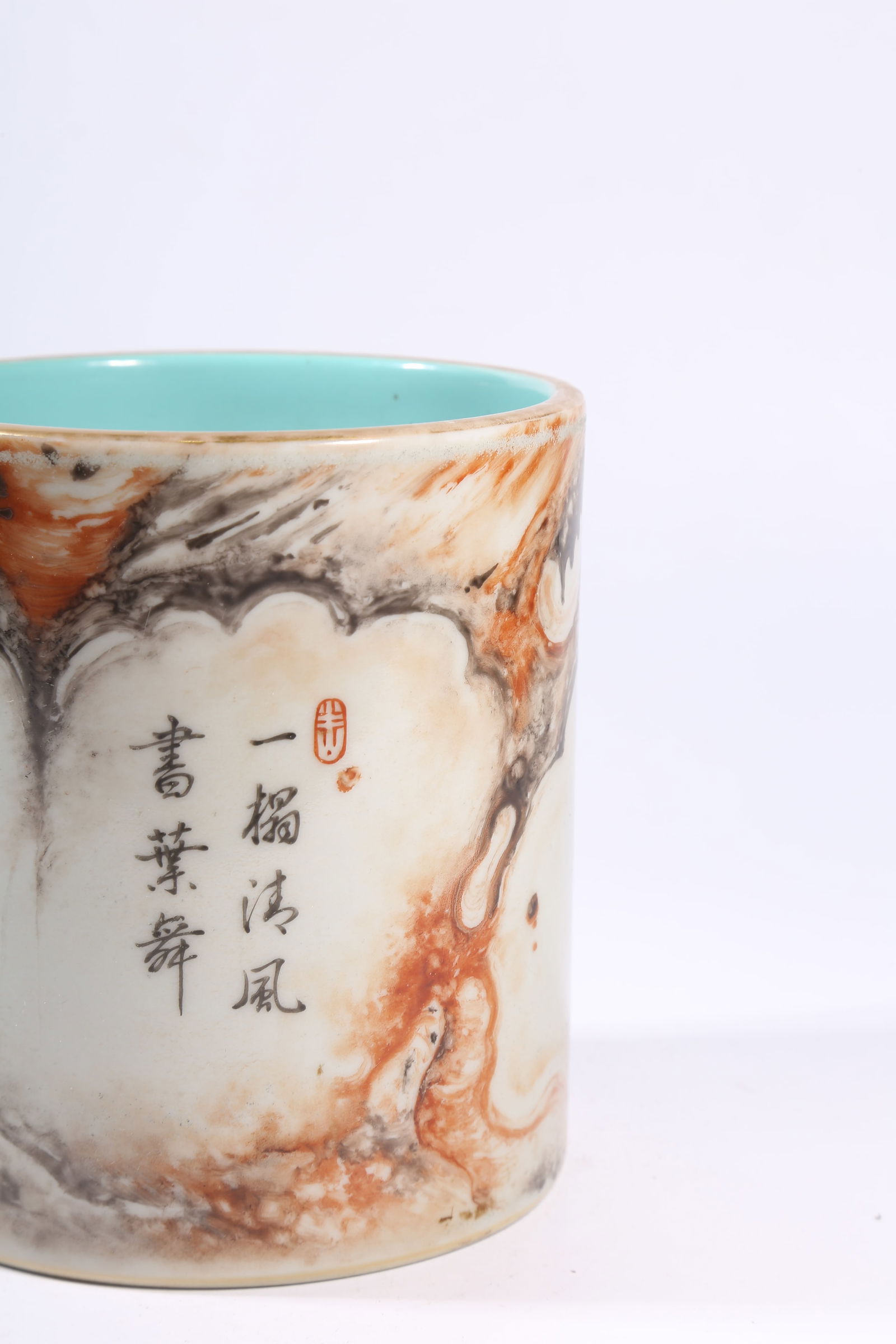 A STONE-PATTERNED GLAZED BRUSH POT - 6