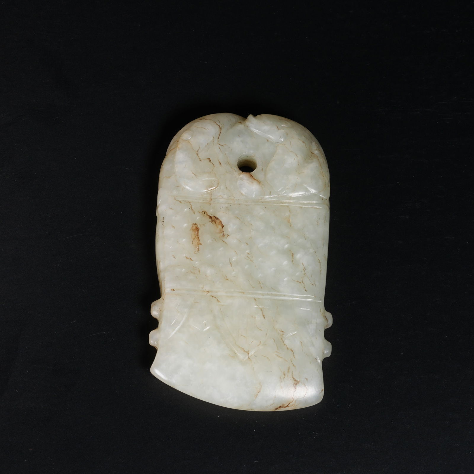 A HETIAN JADE "LONGEVITY IN THE HOUSEHOLD" PENDANT (1 of 9)